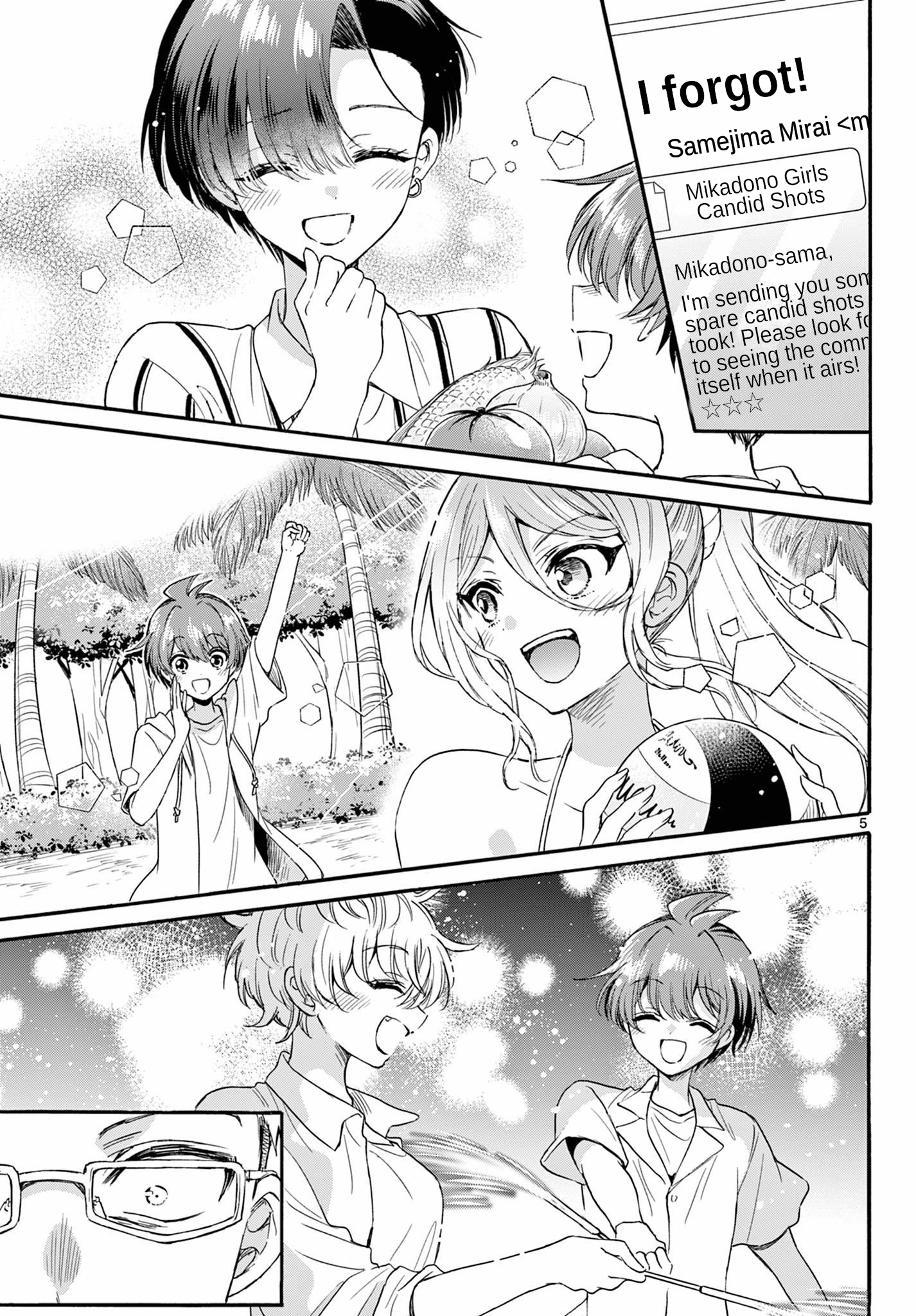 Page 5 of Chapter 123
