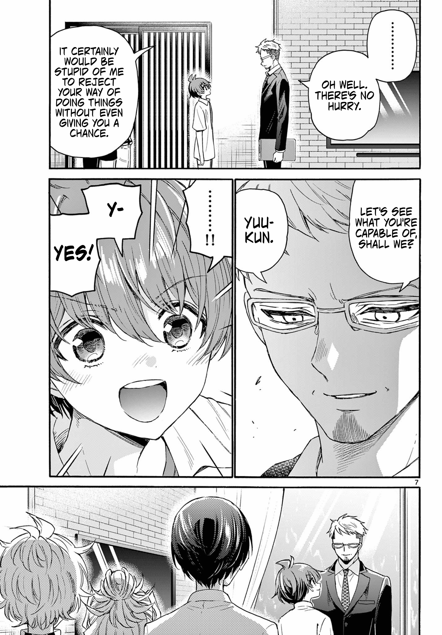 Page 7 of Chapter 123