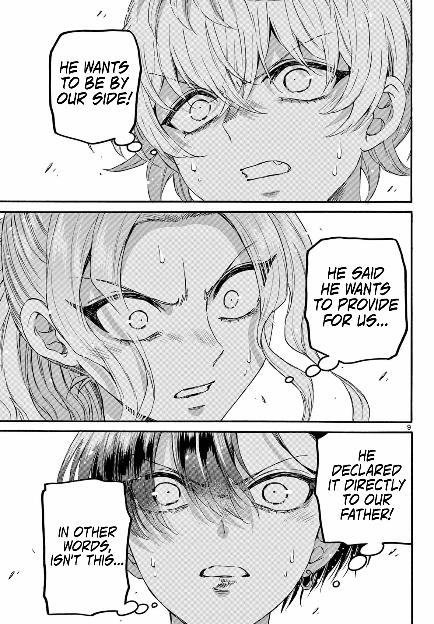 Page 9 of Chapter 123
