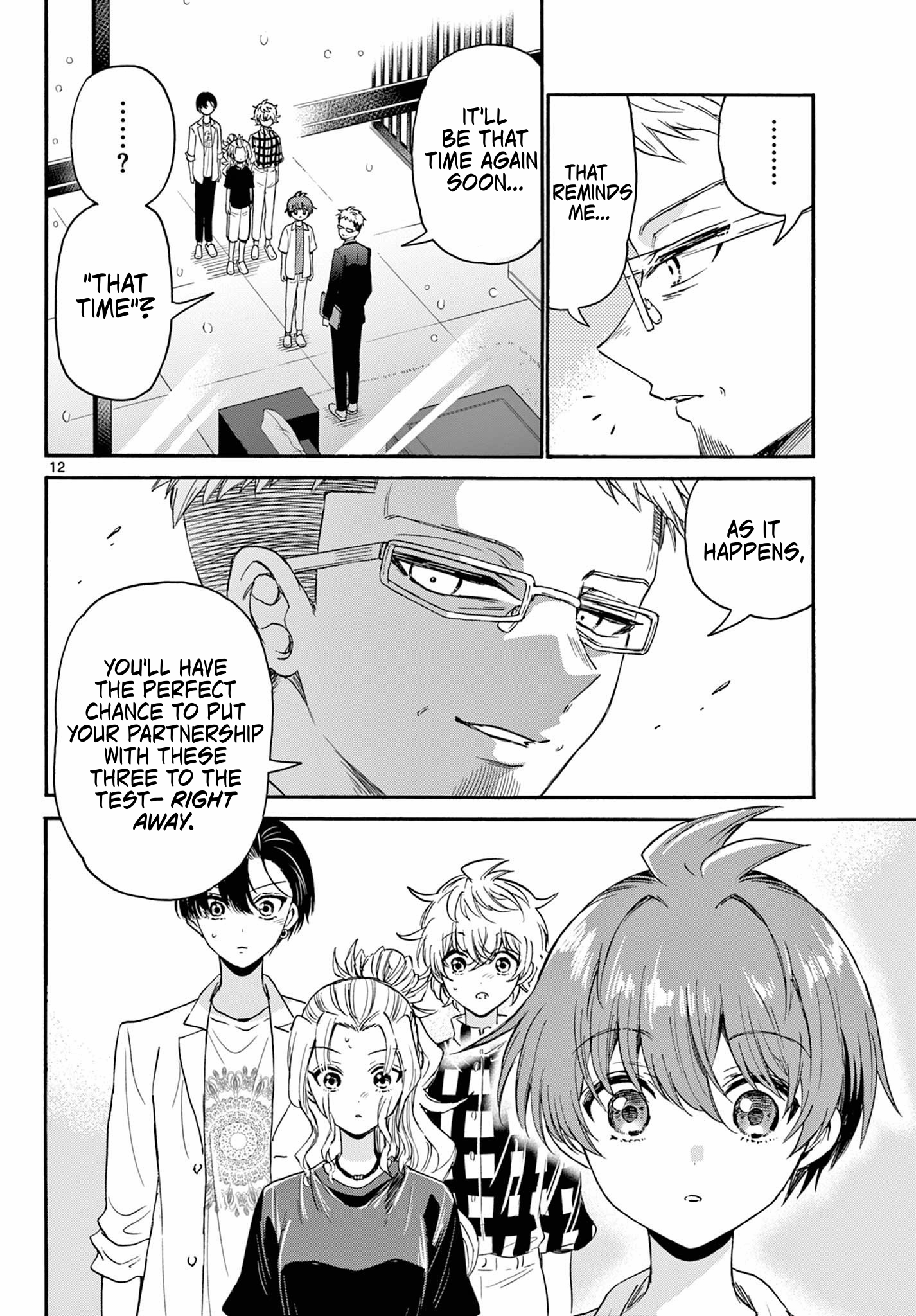 Page 12 of Chapter 123