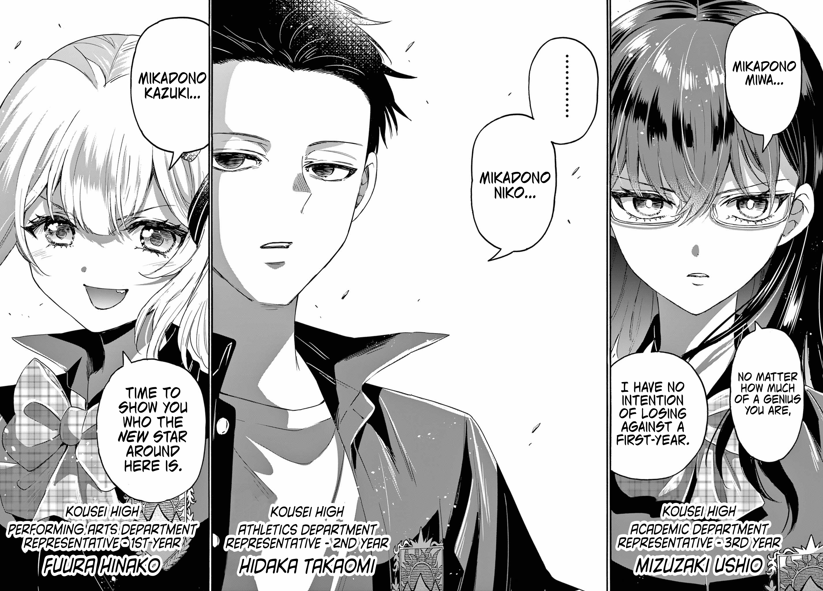 Page 16 of Chapter 123