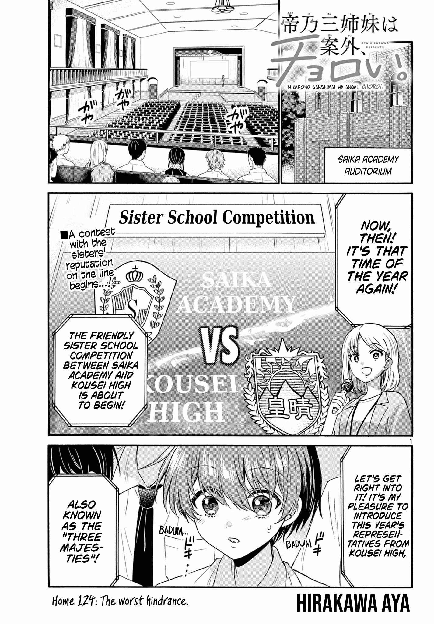 Page 1 of Chapter 124