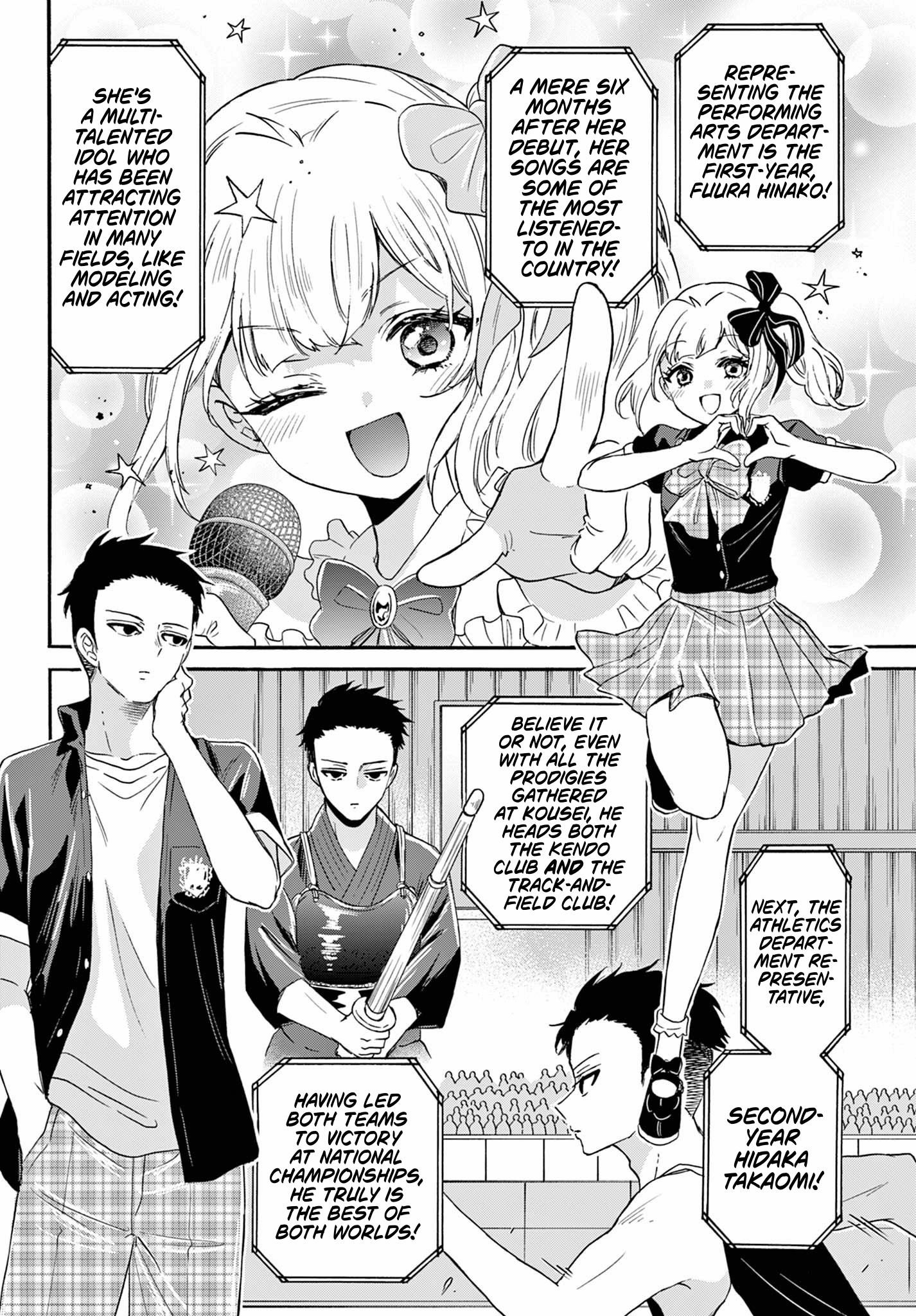 Page 2 of Chapter 124