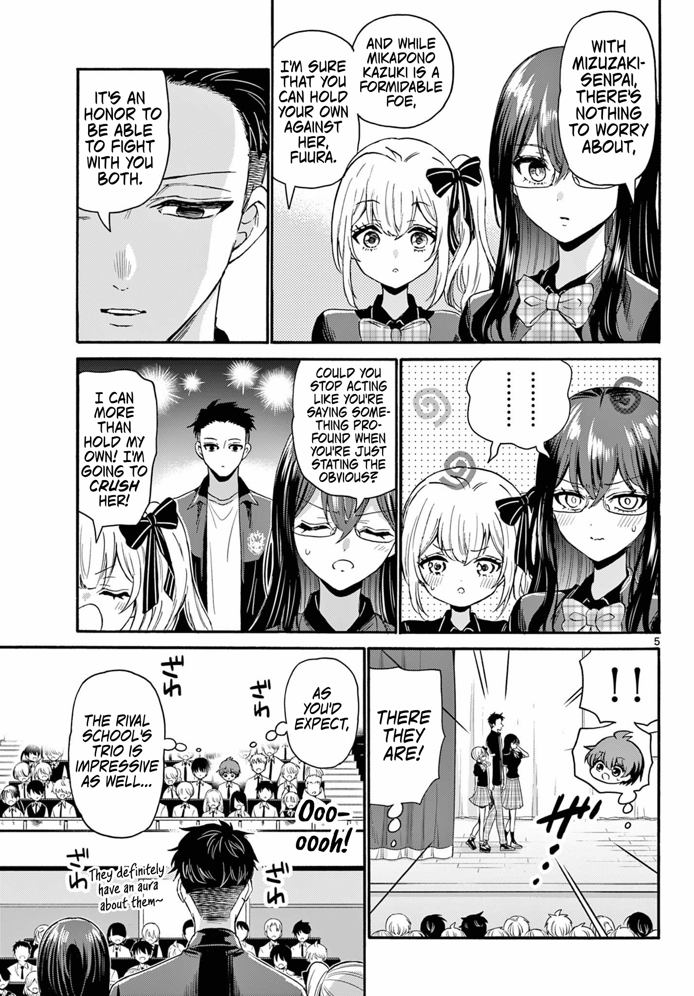Page 5 of Chapter 124