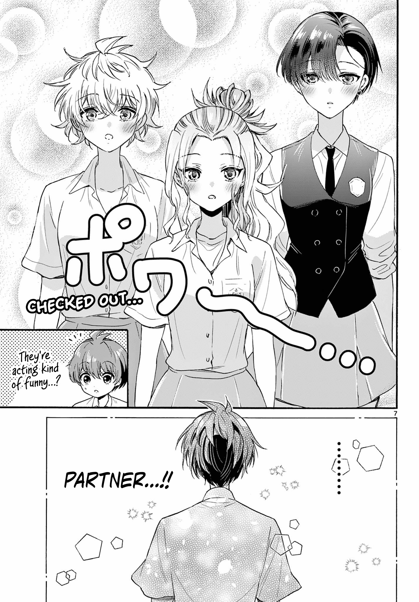 Page 7 of Chapter 124