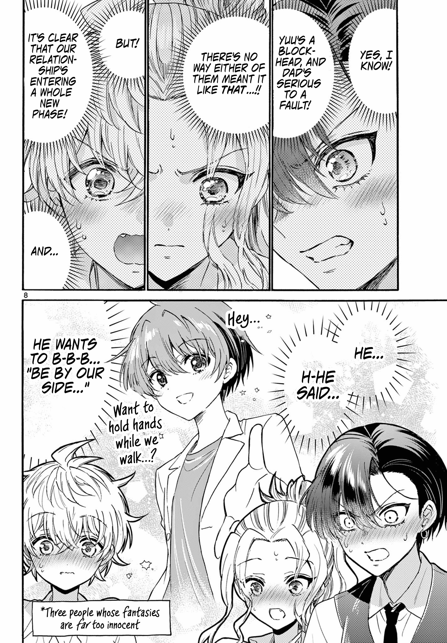 Page 8 of Chapter 124