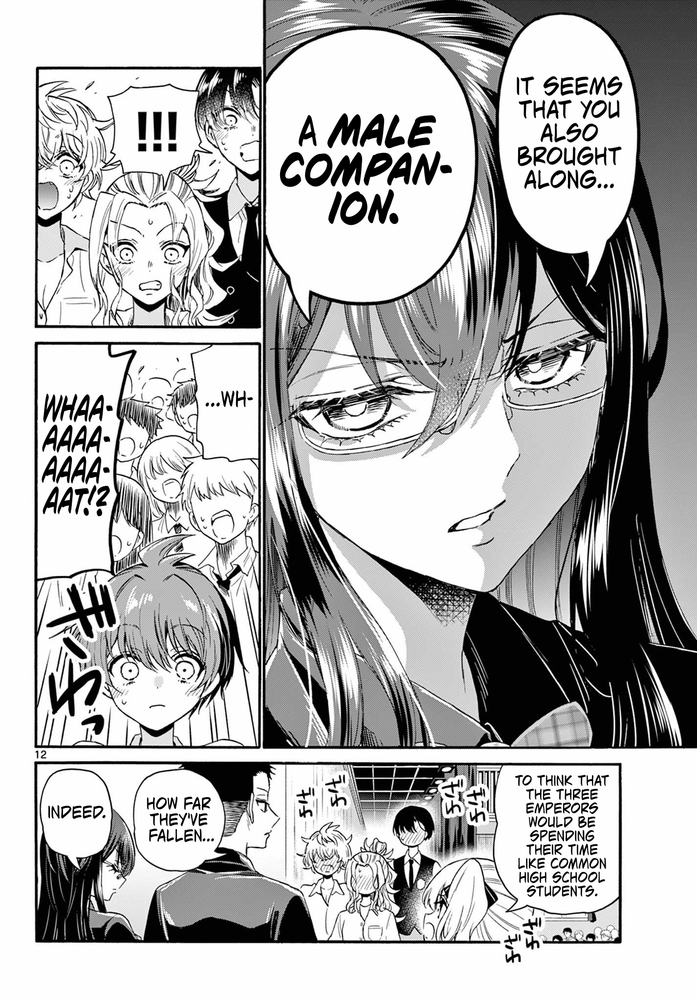 Page 12 of Chapter 124