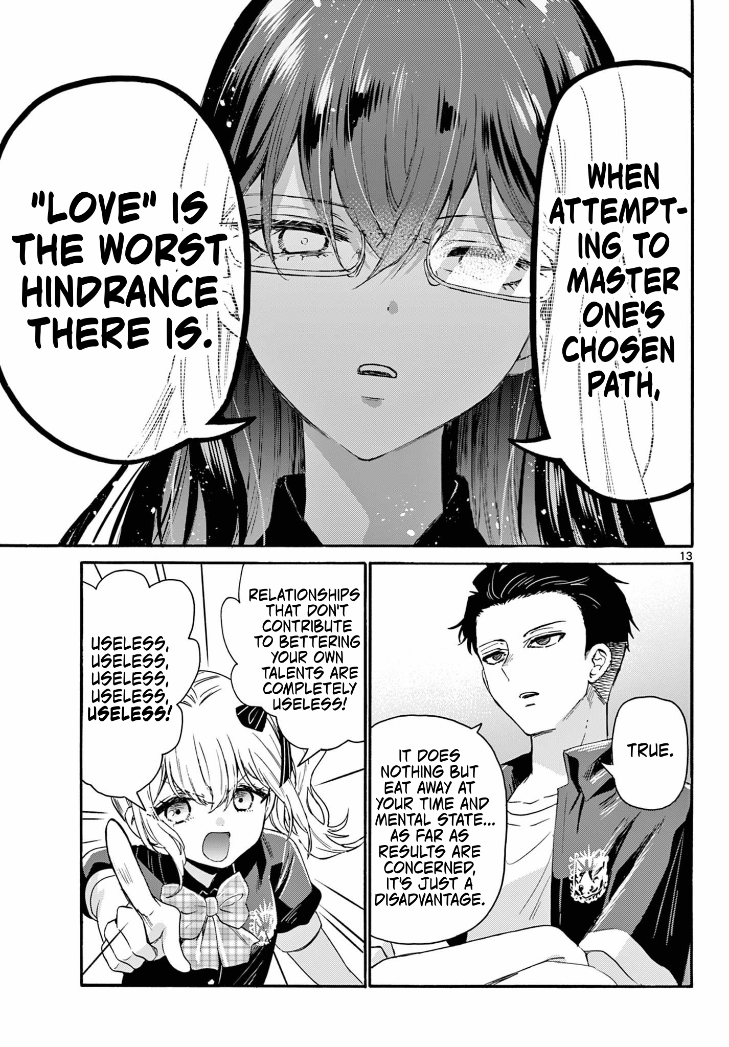 Page 13 of Chapter 124