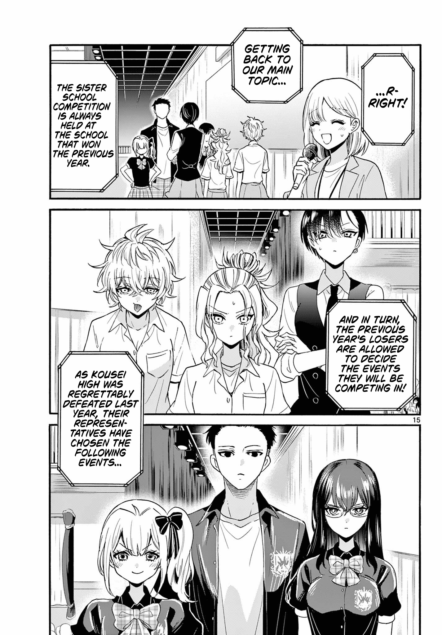 Page 15 of Chapter 124