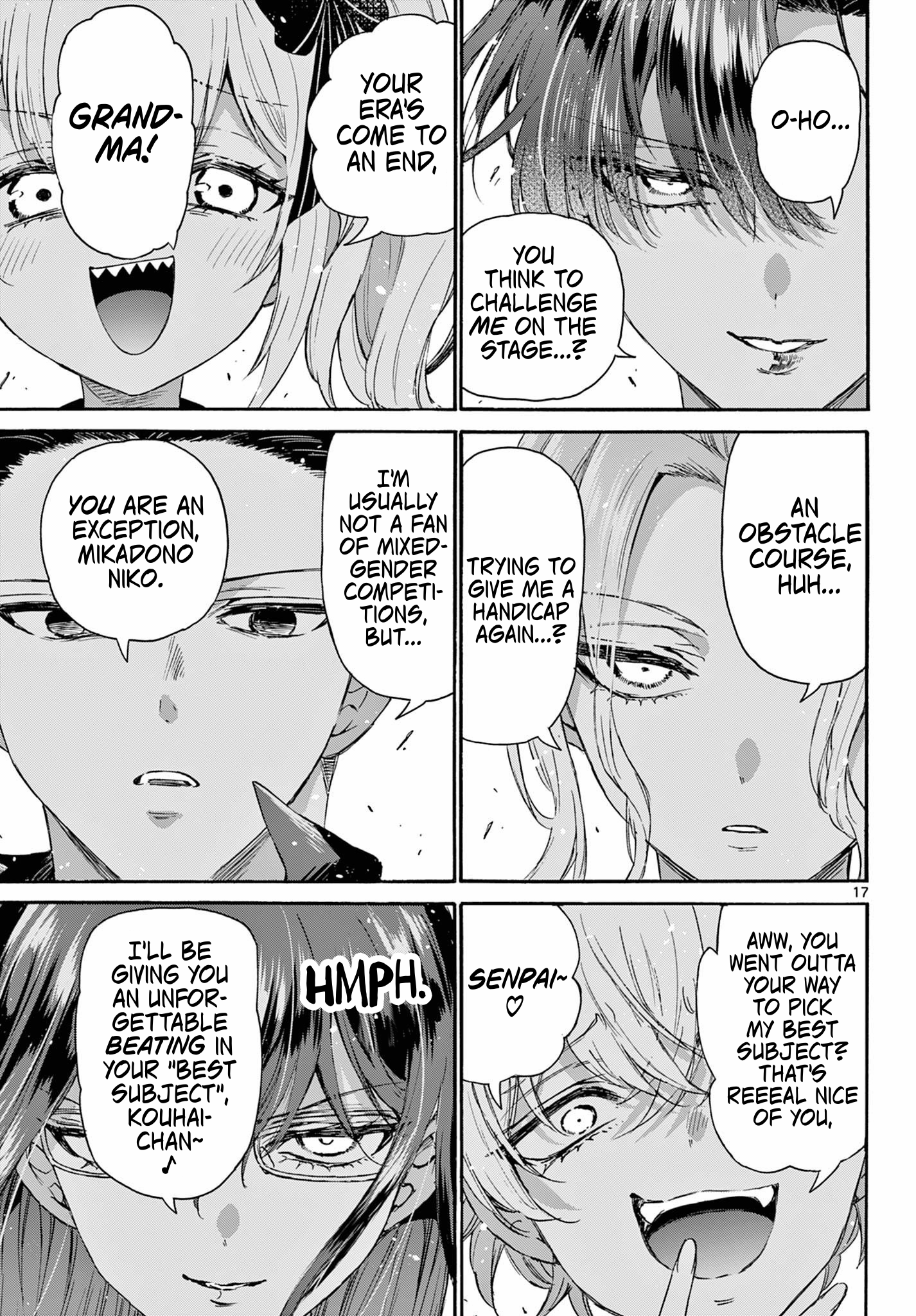 Page 17 of Chapter 124