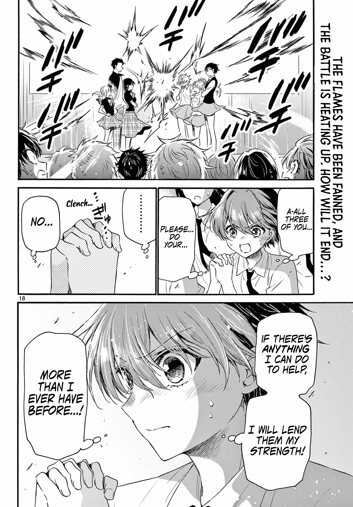 Page 18 of Chapter 124