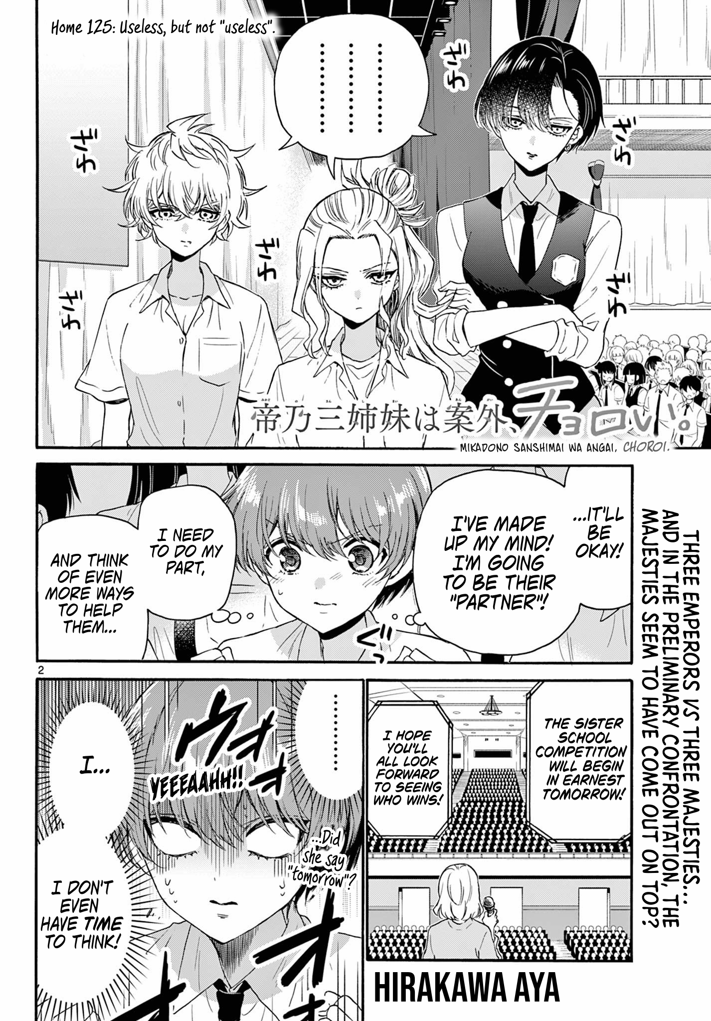 Page 2 of Chapter 125