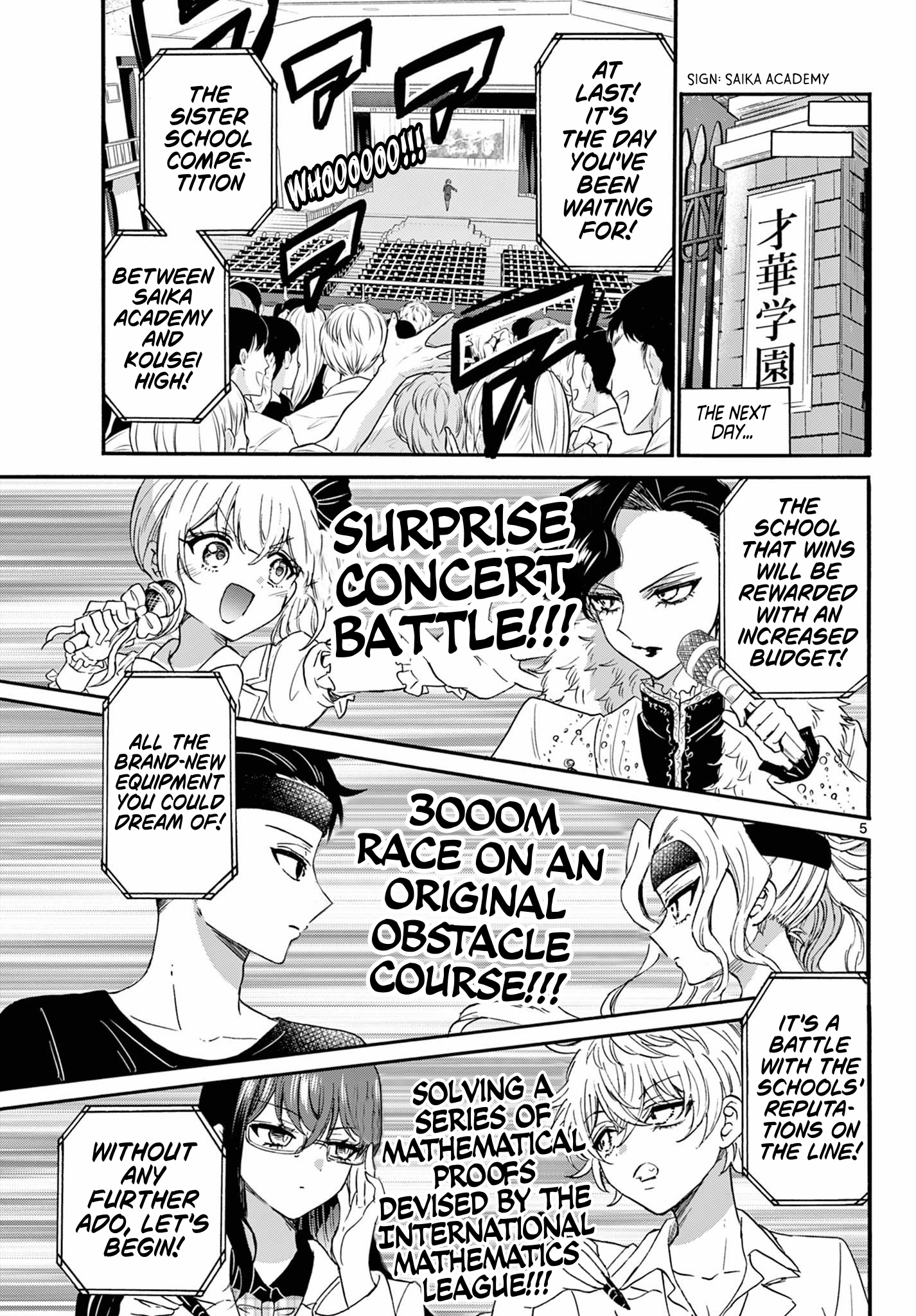 Page 5 of Chapter 125
