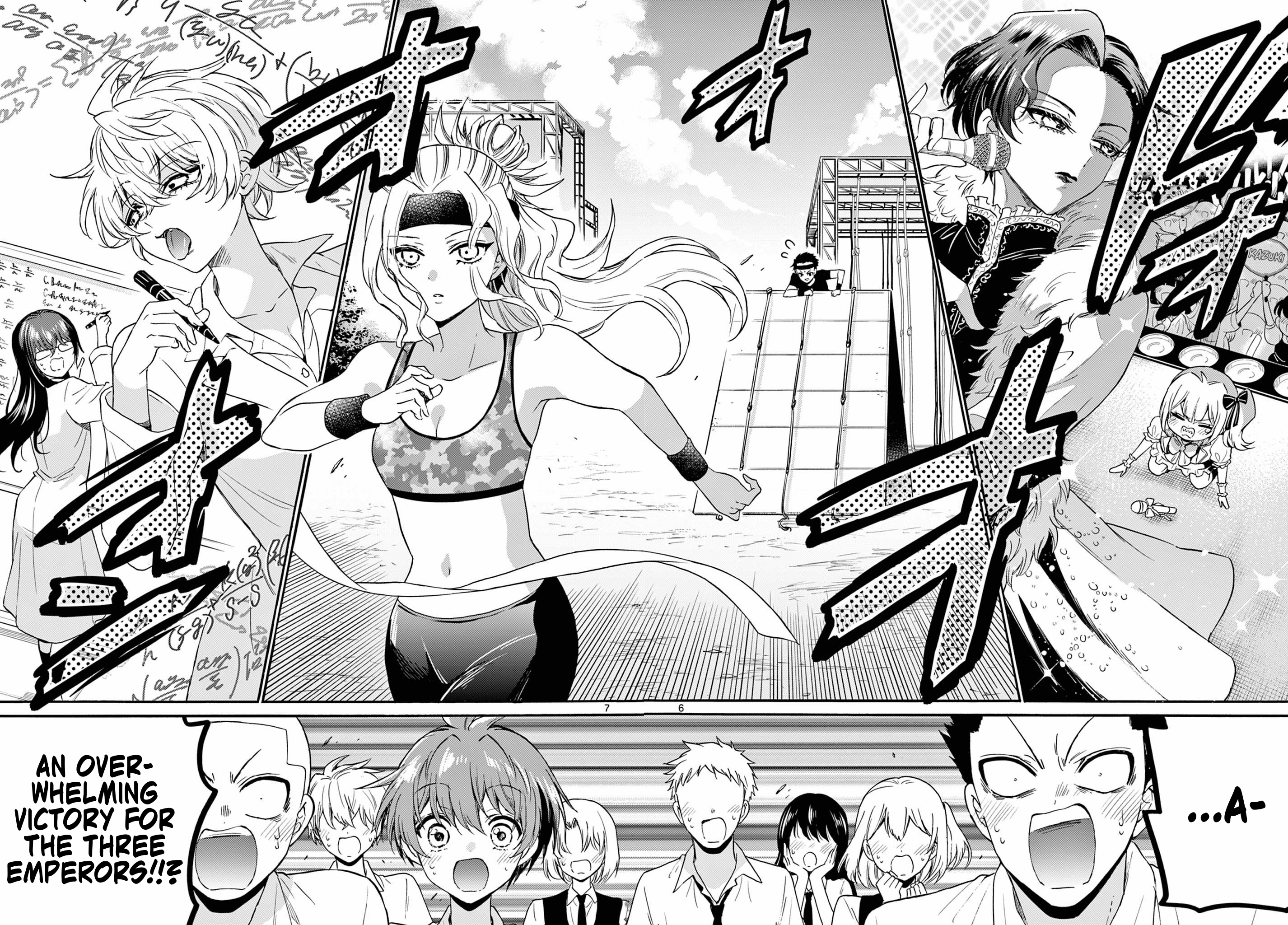 Page 6 of Chapter 125