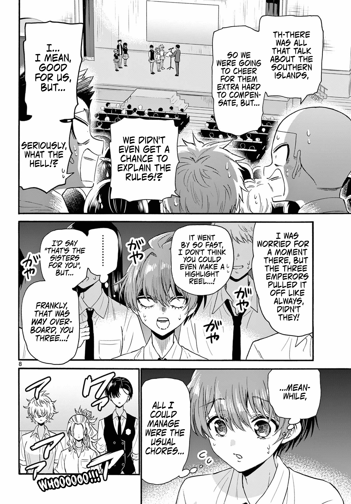 Page 7 of Chapter 125