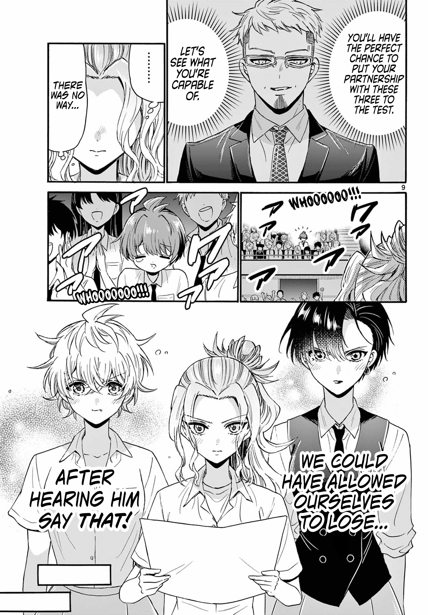 Page 8 of Chapter 125