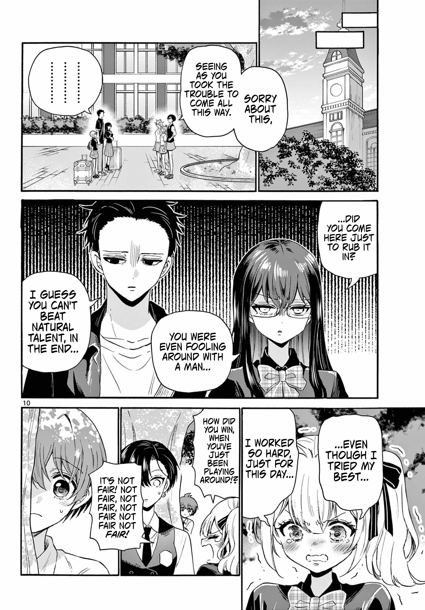 Page 9 of Chapter 125