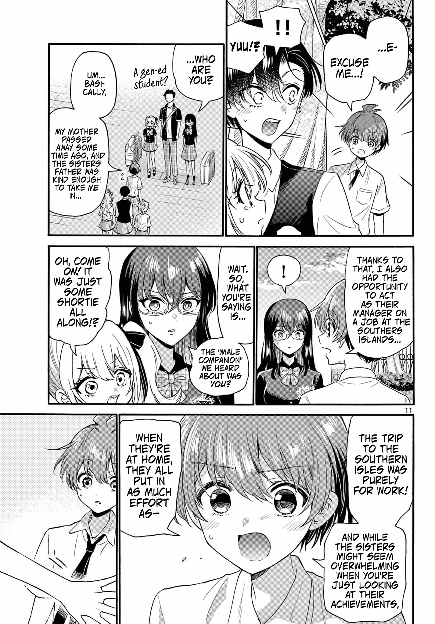 Page 10 of Chapter 125