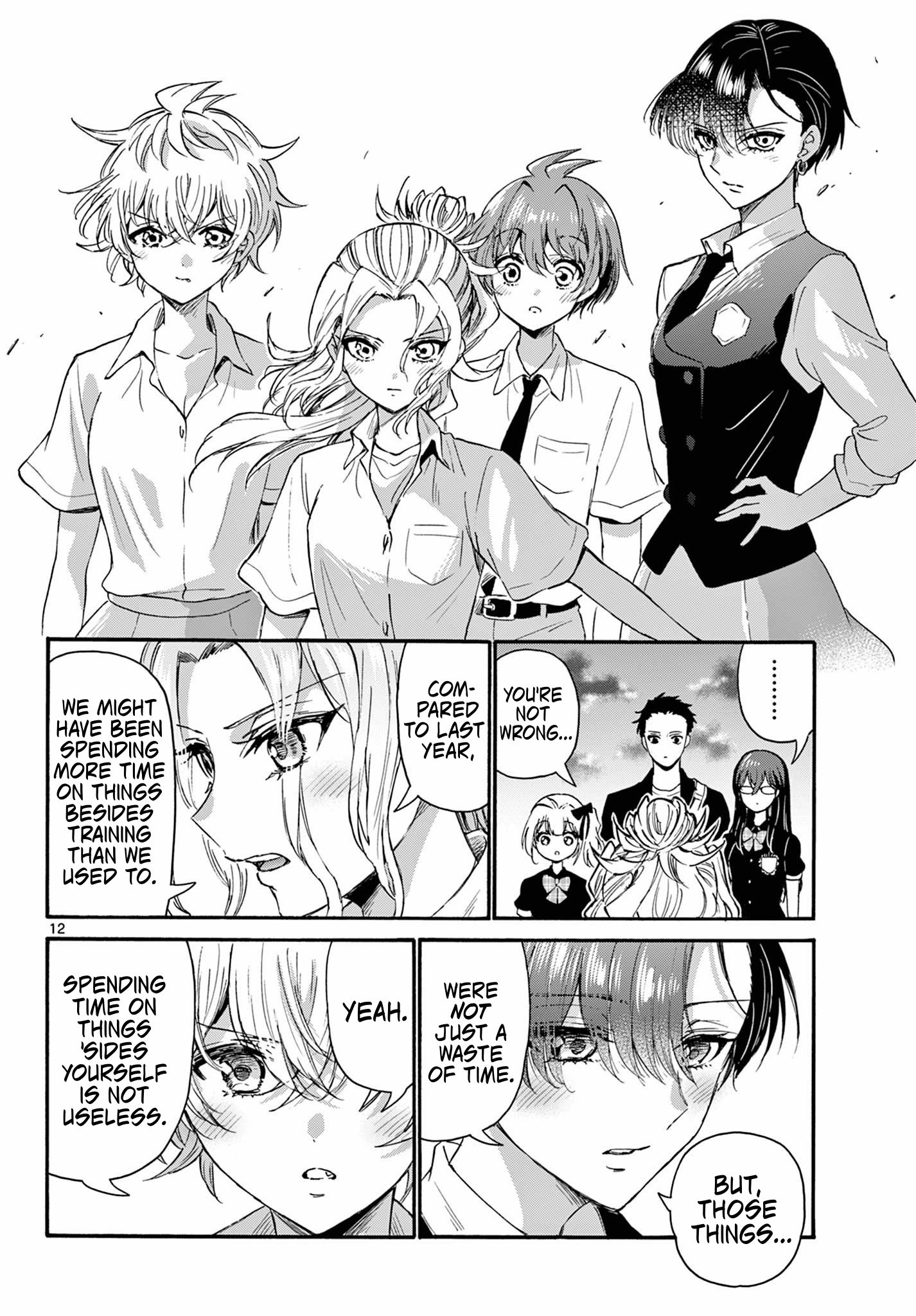 Page 11 of Chapter 125