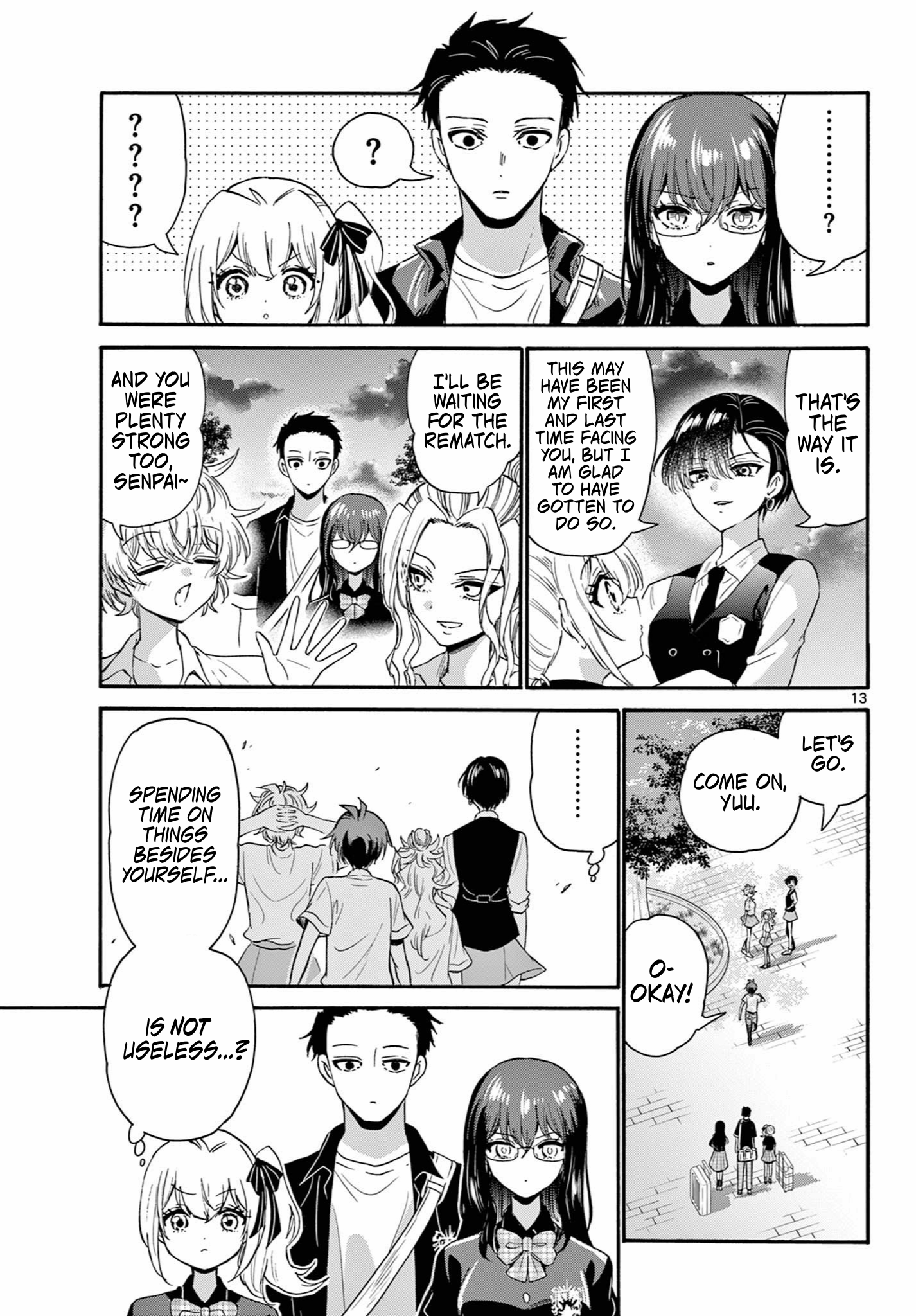 Page 12 of Chapter 125