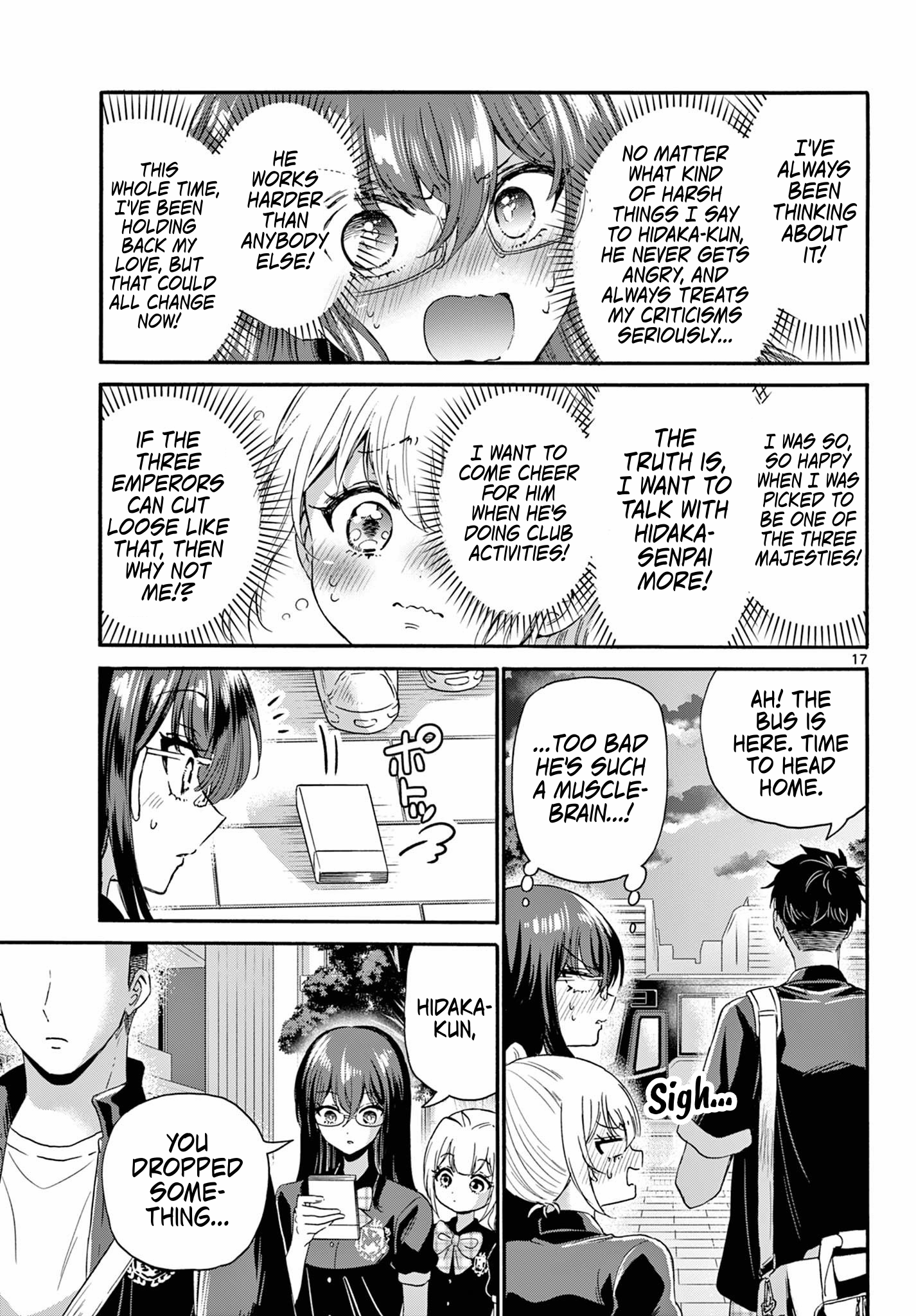 Page 16 of Chapter 125