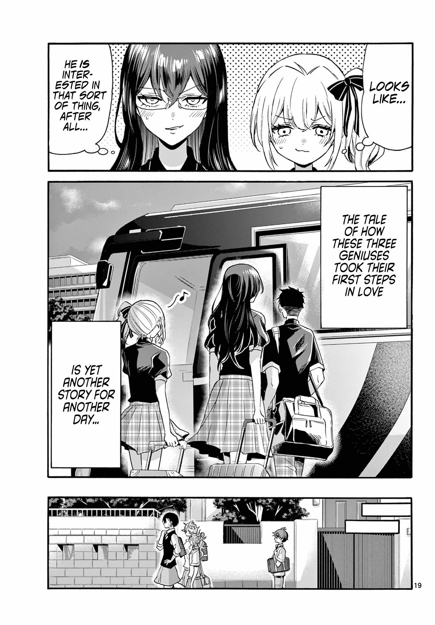 Page 18 of Chapter 125