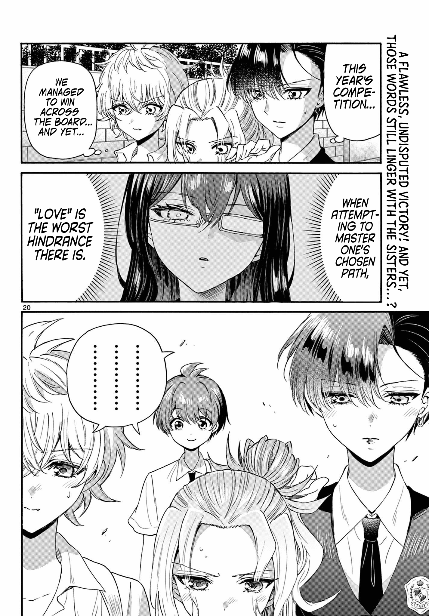 Page 19 of Chapter 125