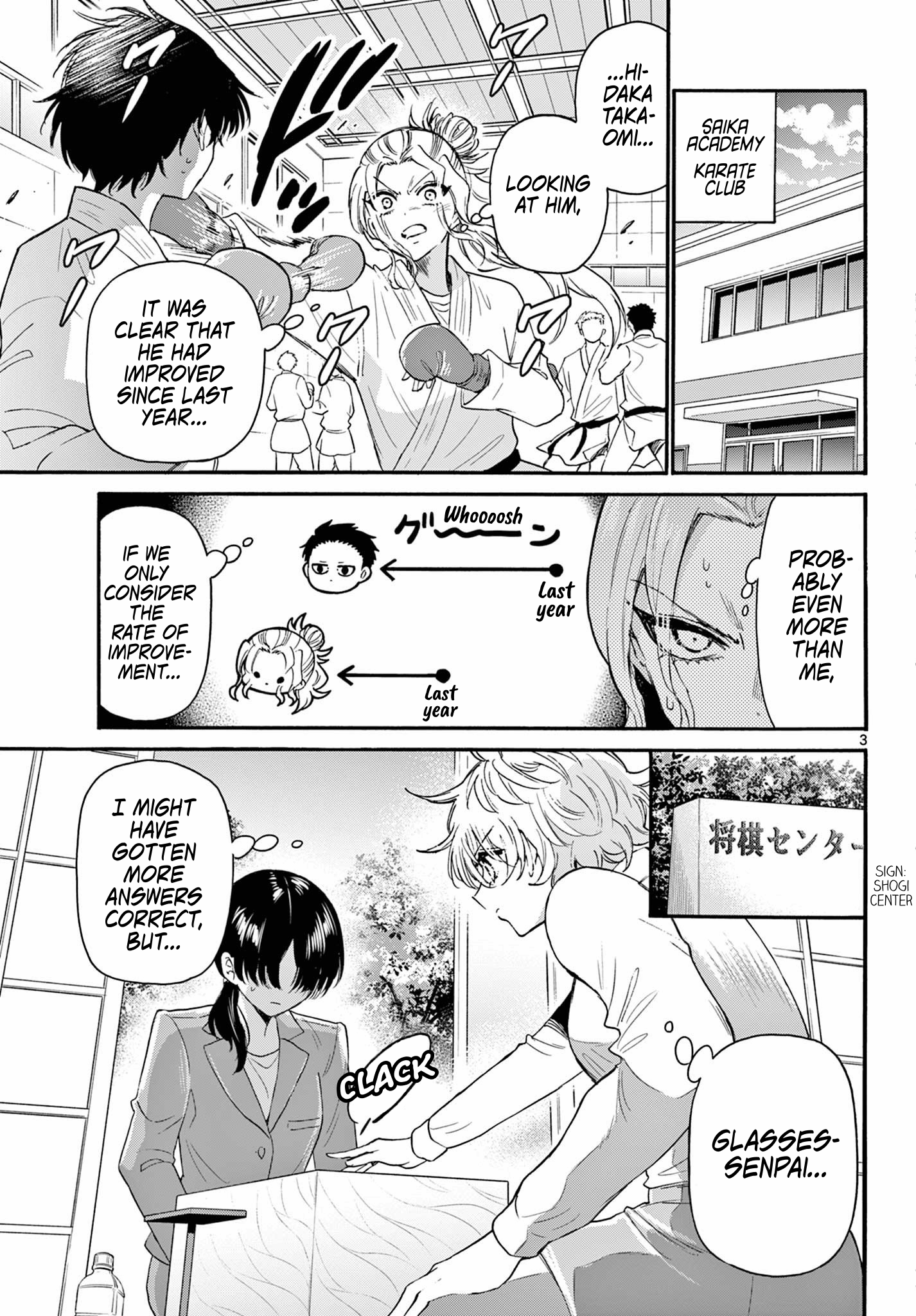 Page 3 of Chapter 126