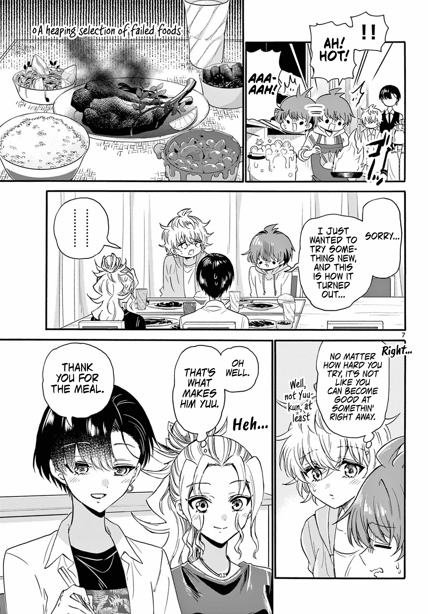 Page 7 of Chapter 126
