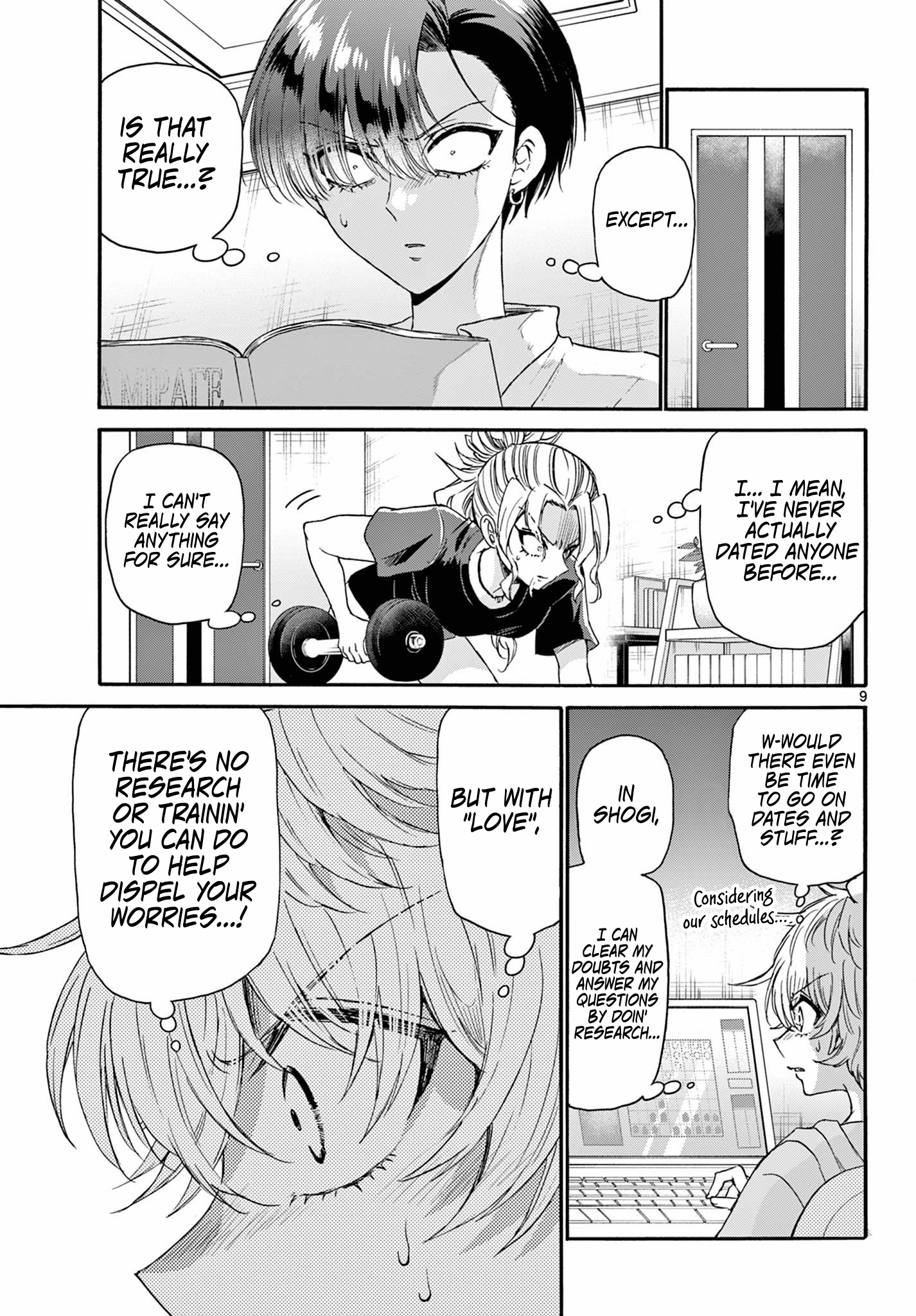 Page 9 of Chapter 126