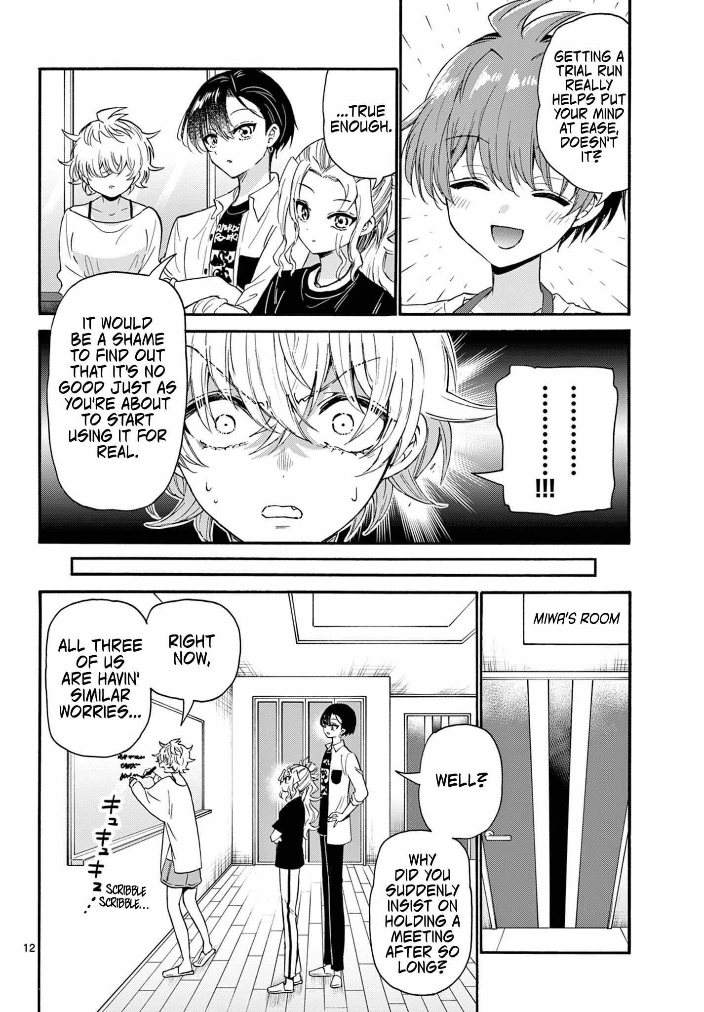 Page 12 of Chapter 126