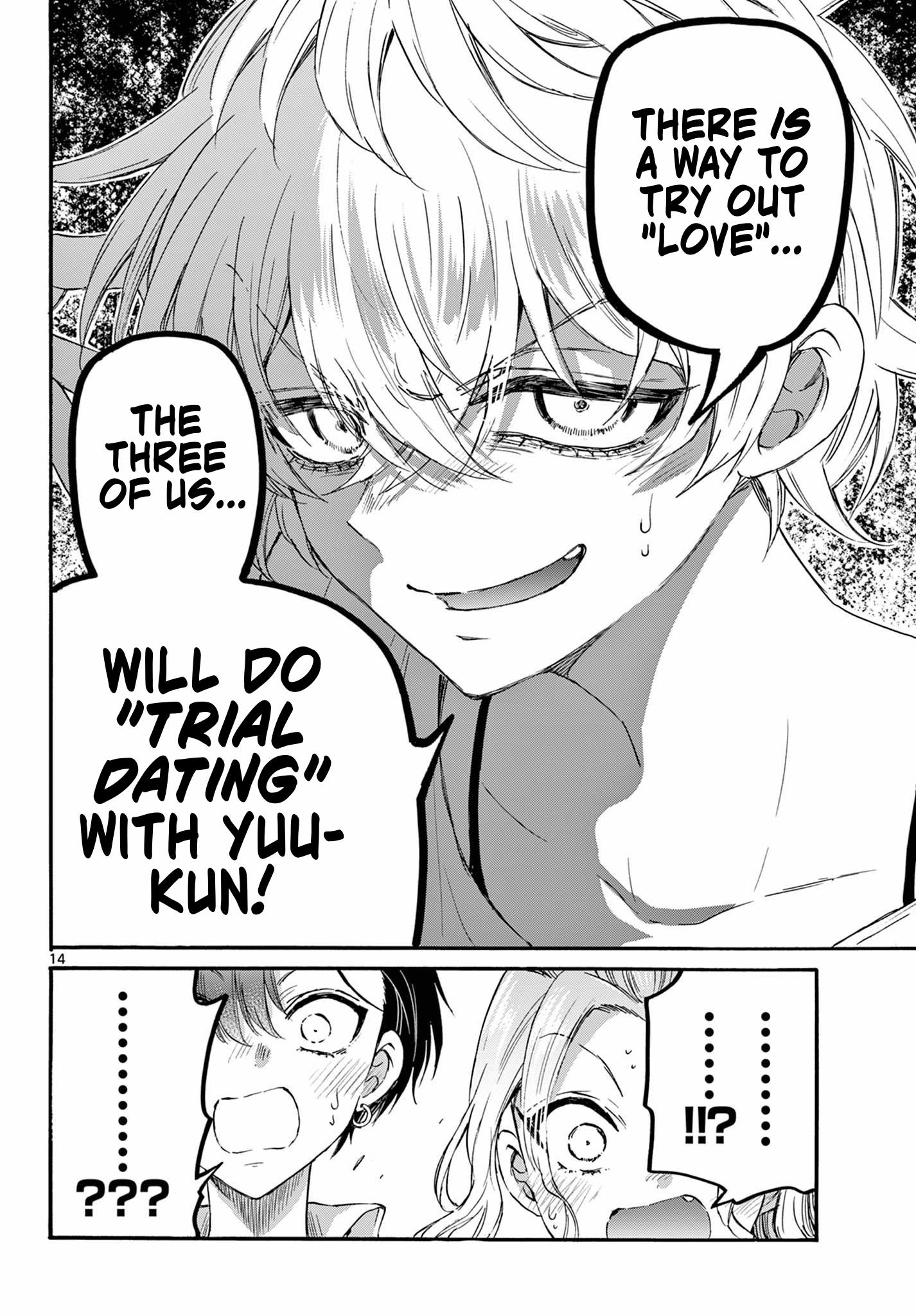 Page 14 of Chapter 126