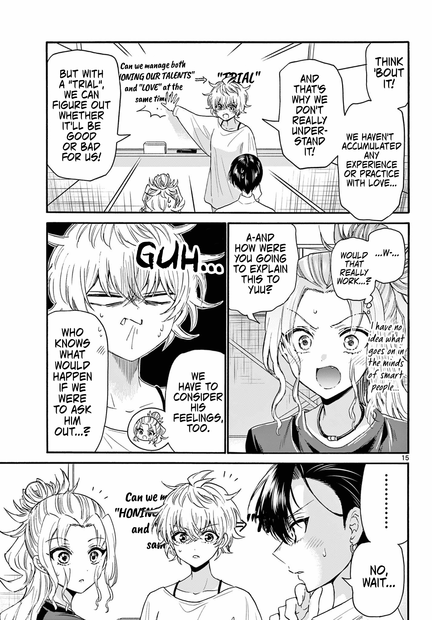 Page 15 of Chapter 126