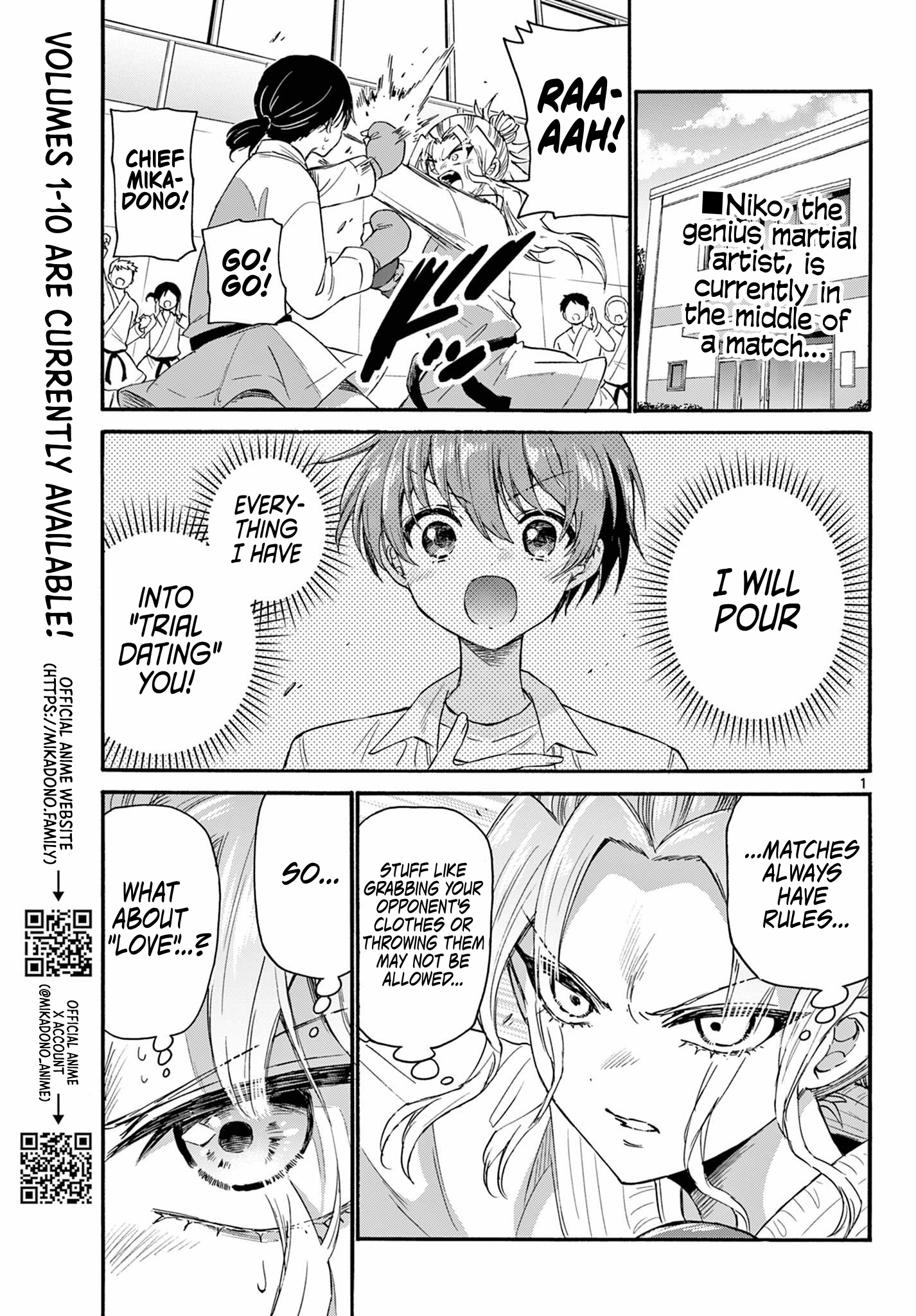 Page 1 of Chapter 128