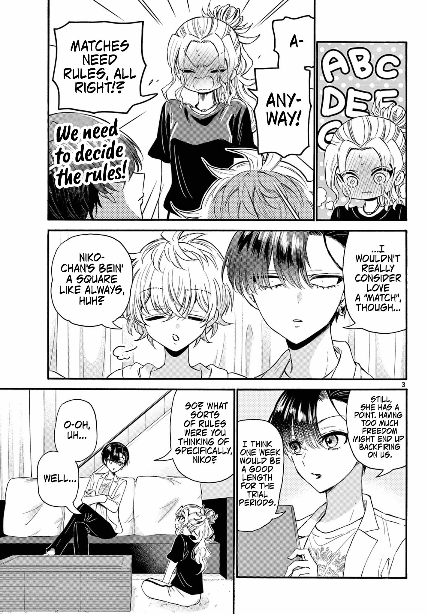 Page 3 of Chapter 128
