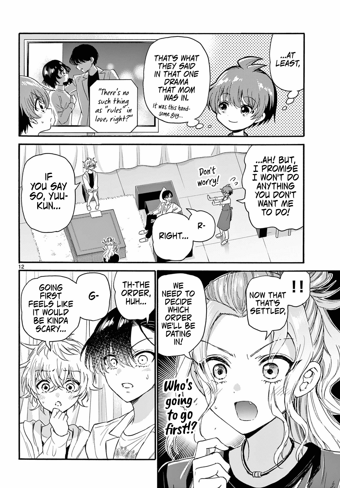 Page 12 of Chapter 128