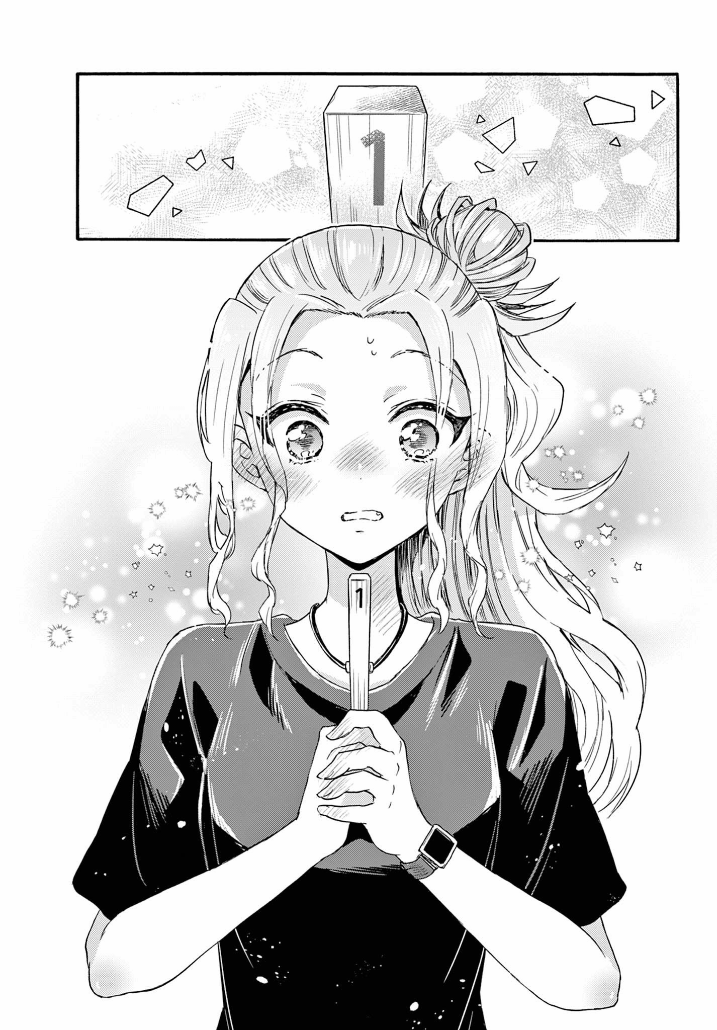 Page 17 of Chapter 128