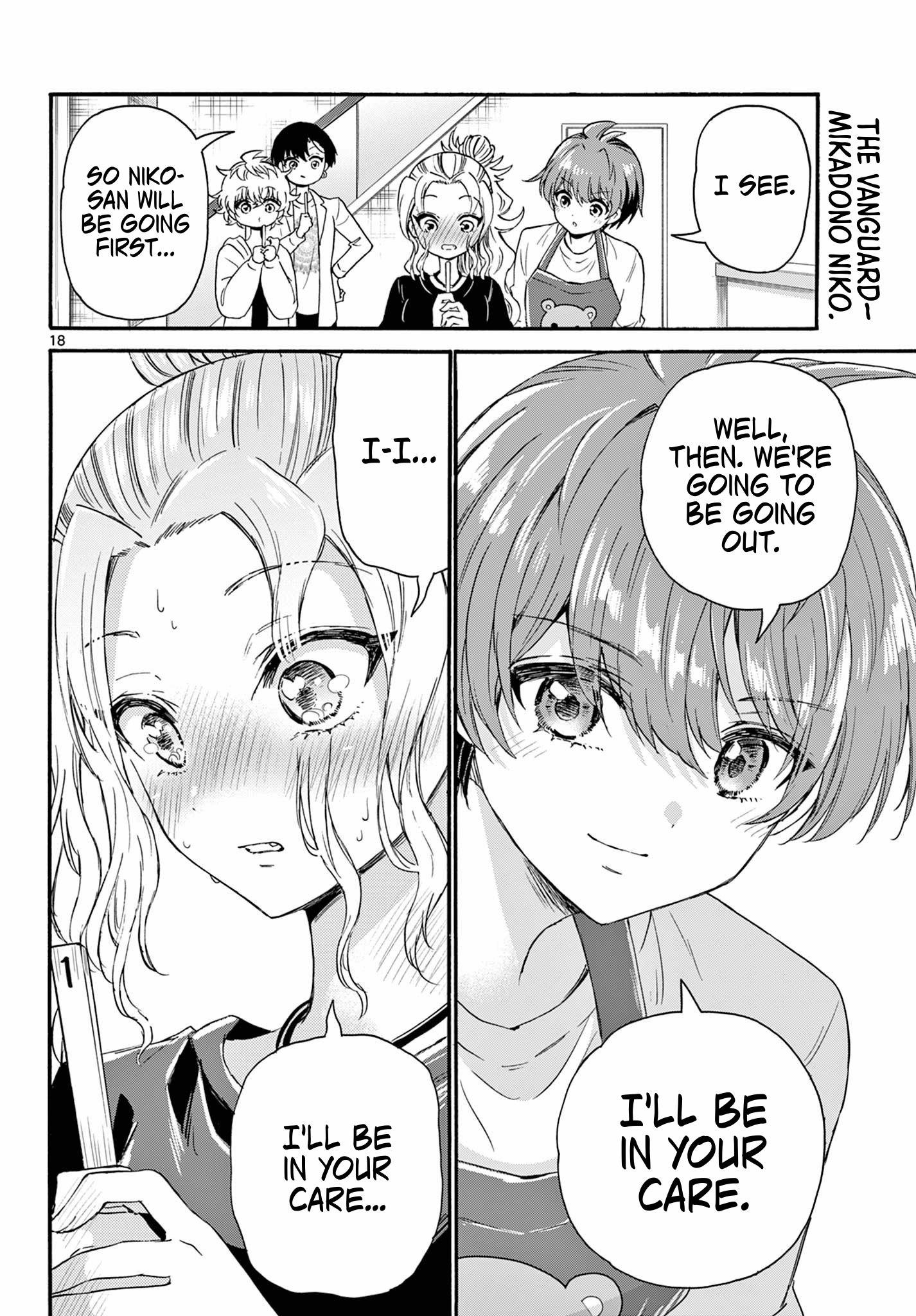 Page 18 of Chapter 128