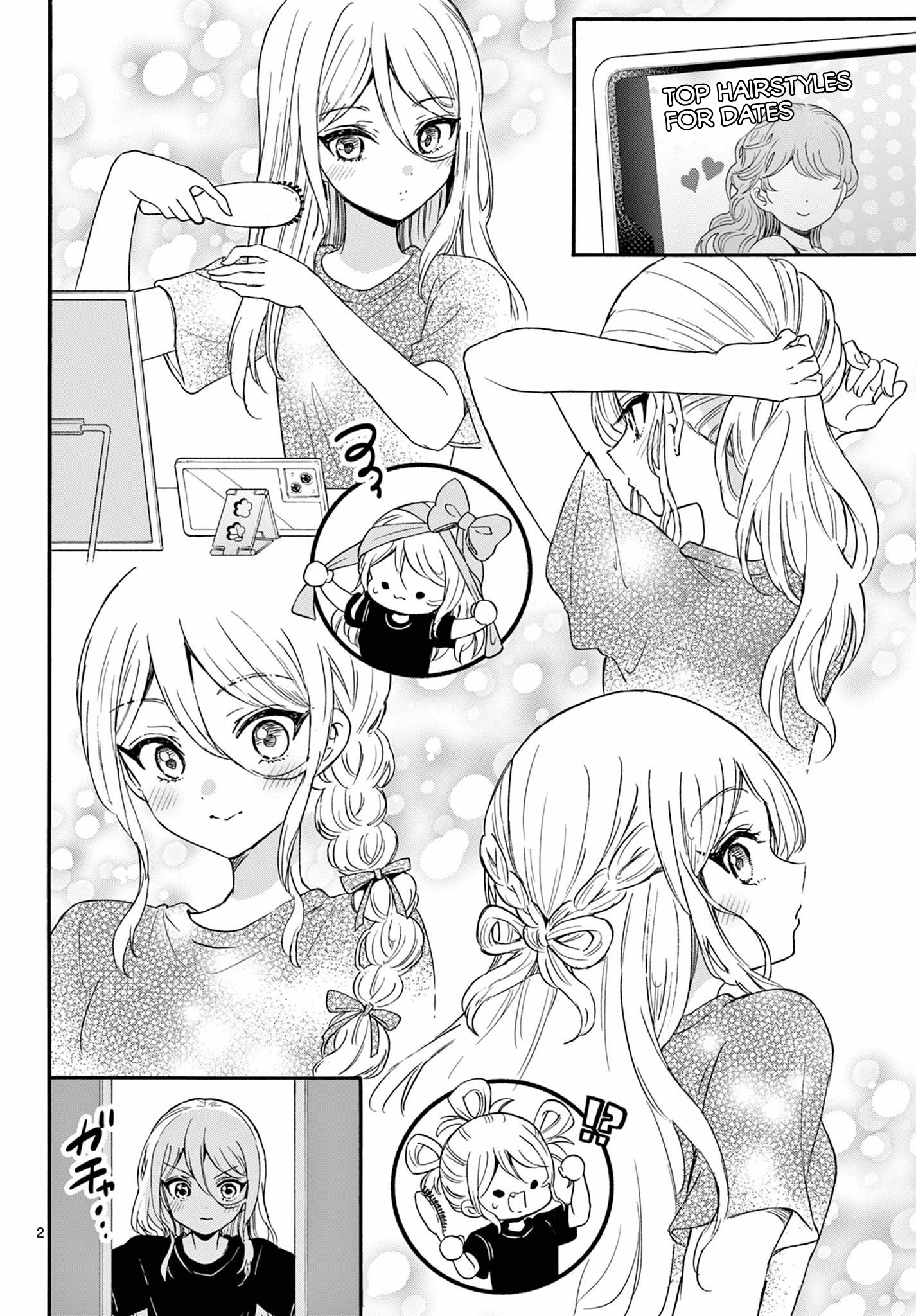 Page 2 of Chapter 129