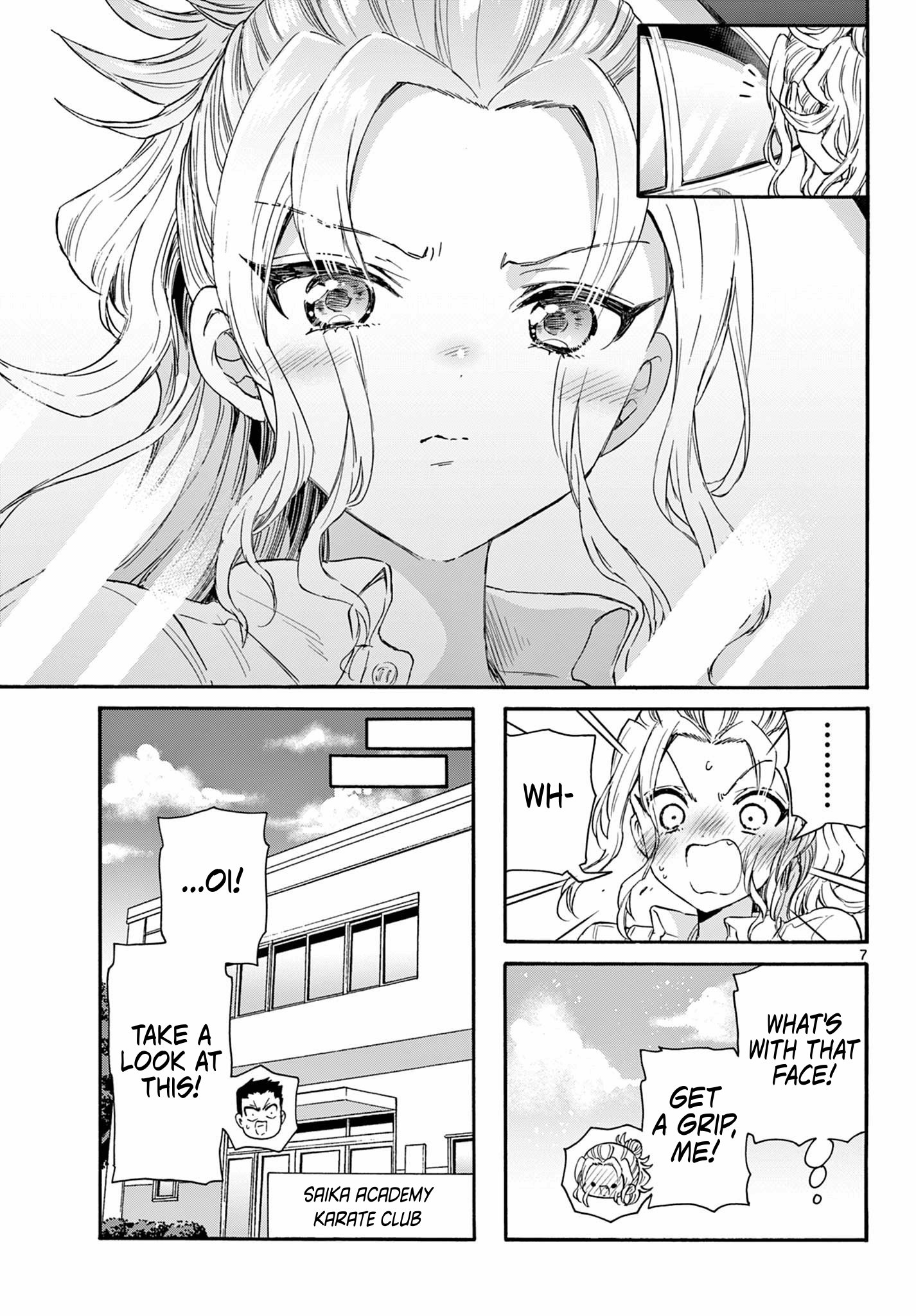 Page 7 of Chapter 129