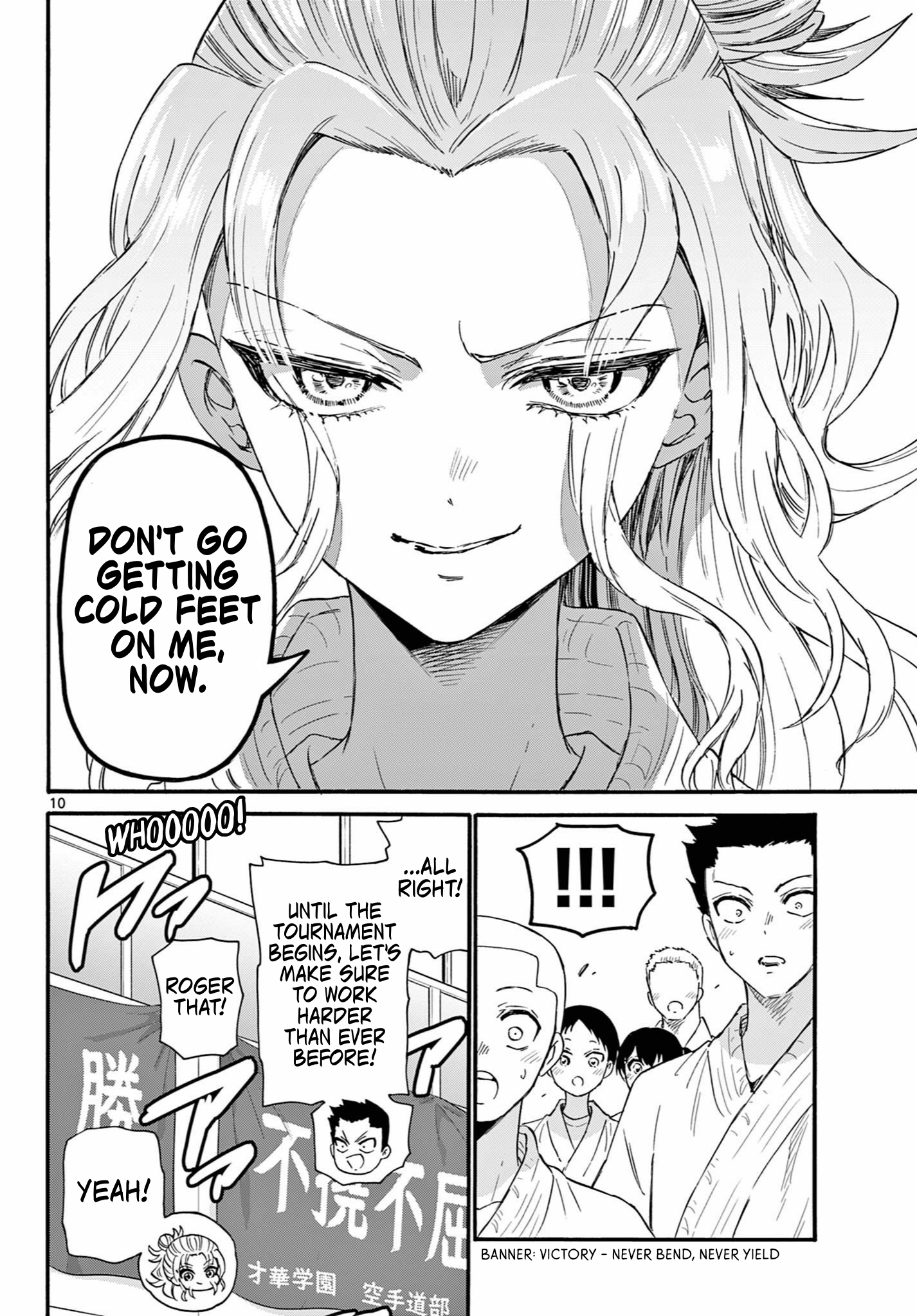 Page 10 of Chapter 129