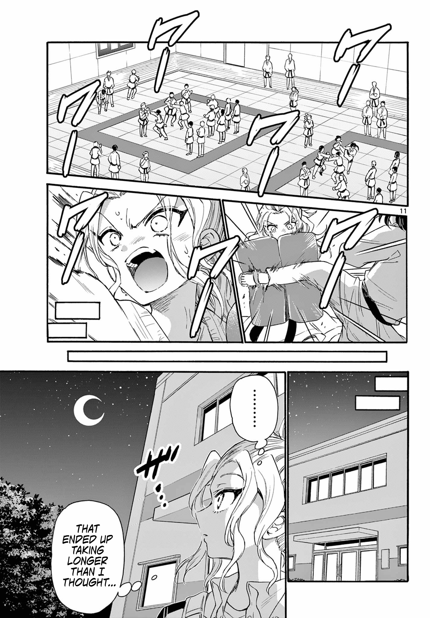 Page 11 of Chapter 129