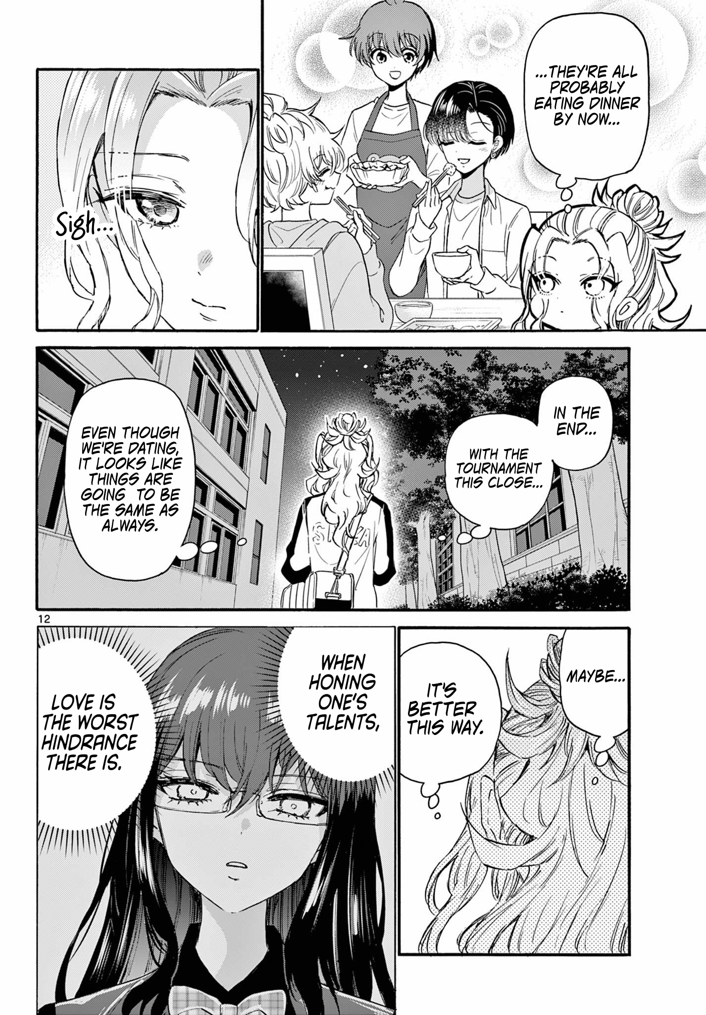 Page 12 of Chapter 129
