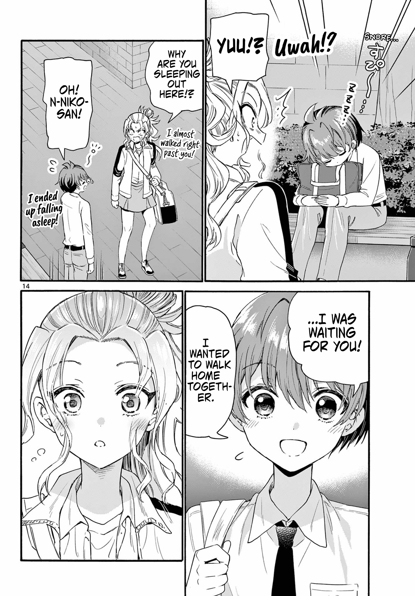 Page 14 of Chapter 129