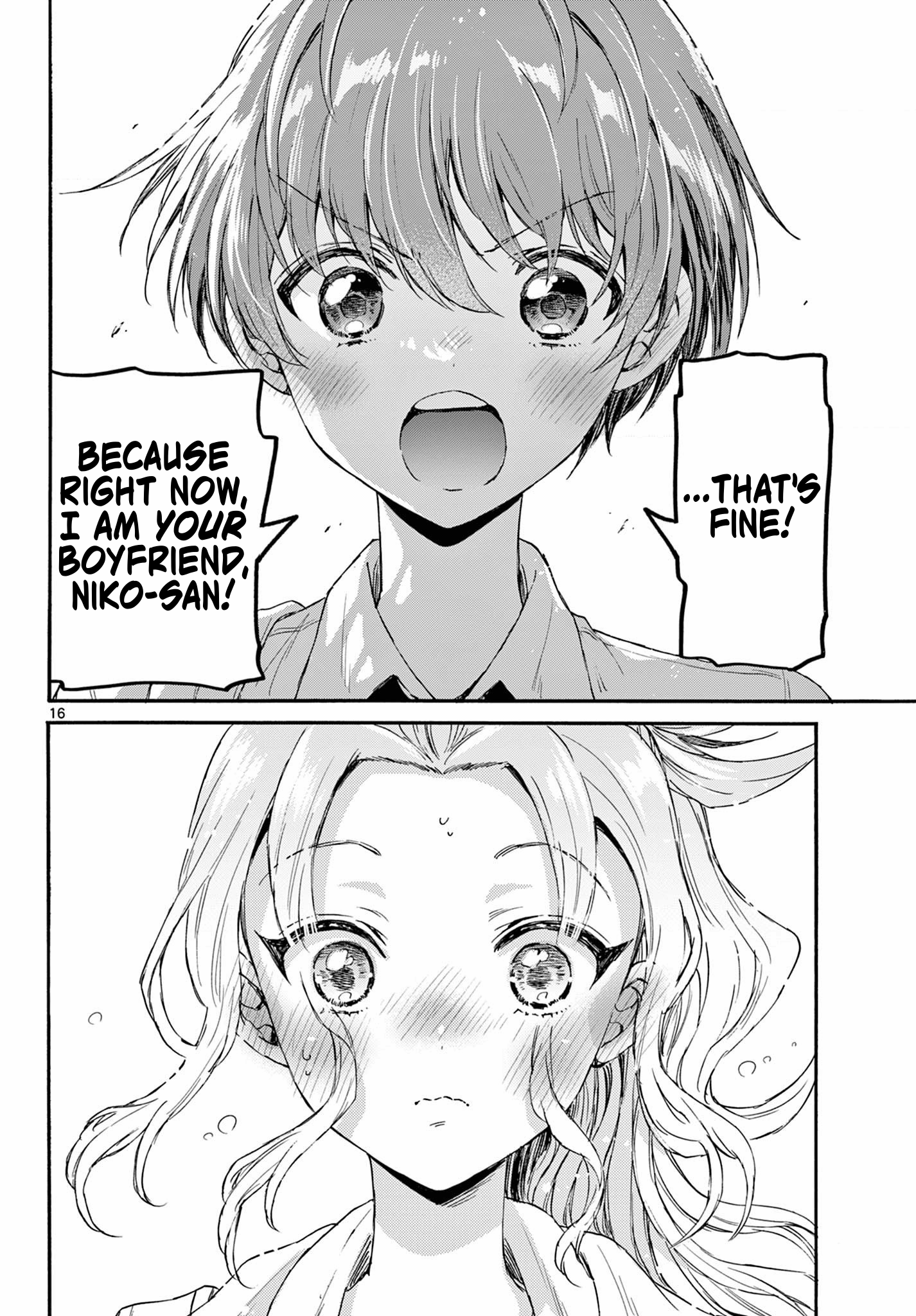 Page 16 of Chapter 129