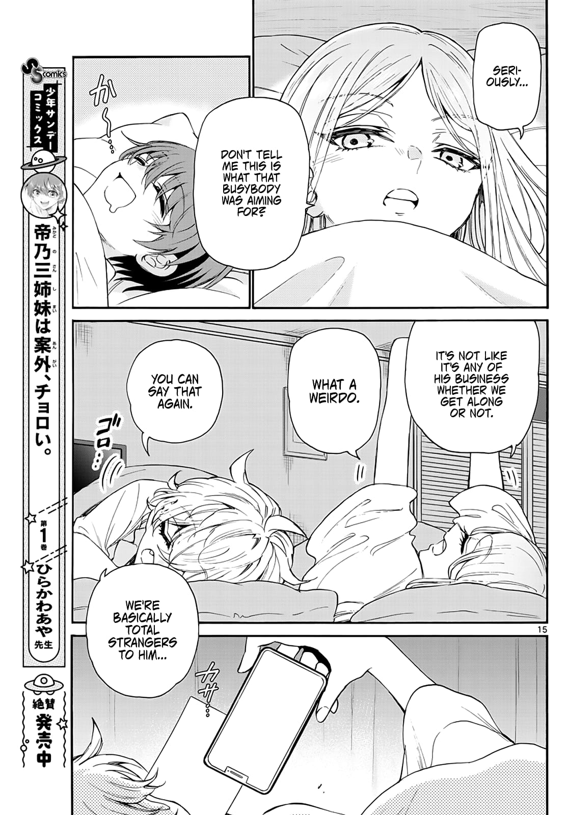 Page 15 of Chapter 13