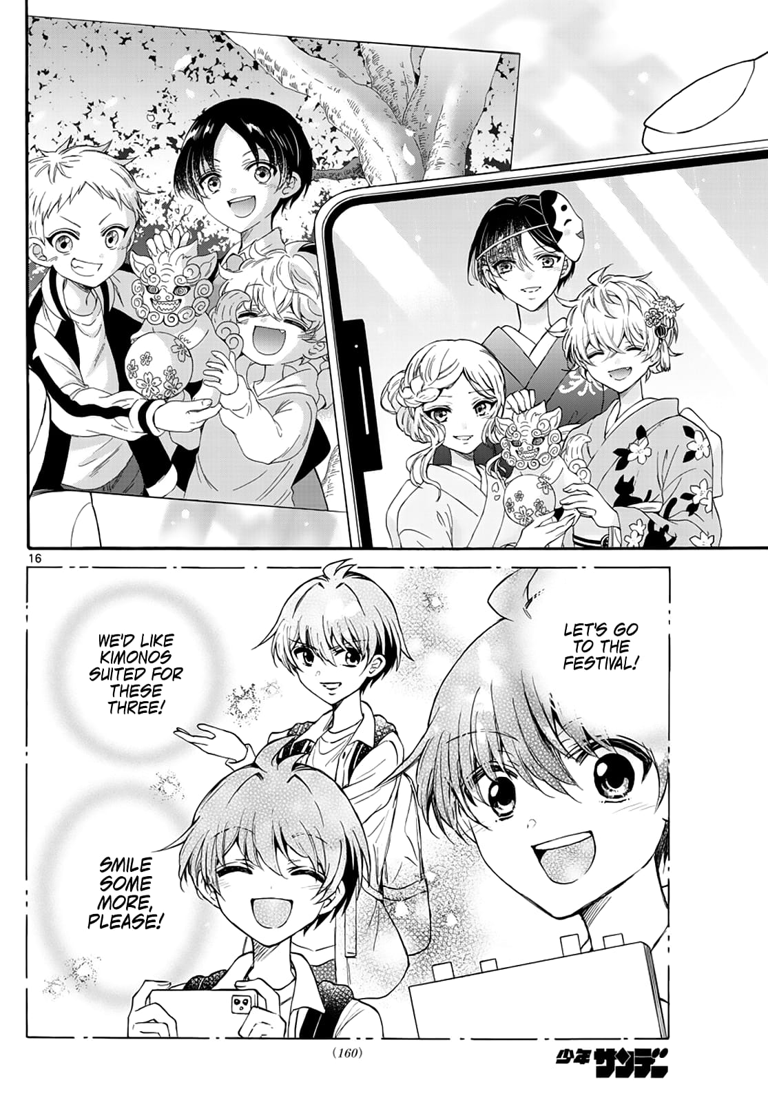 Page 16 of Chapter 13