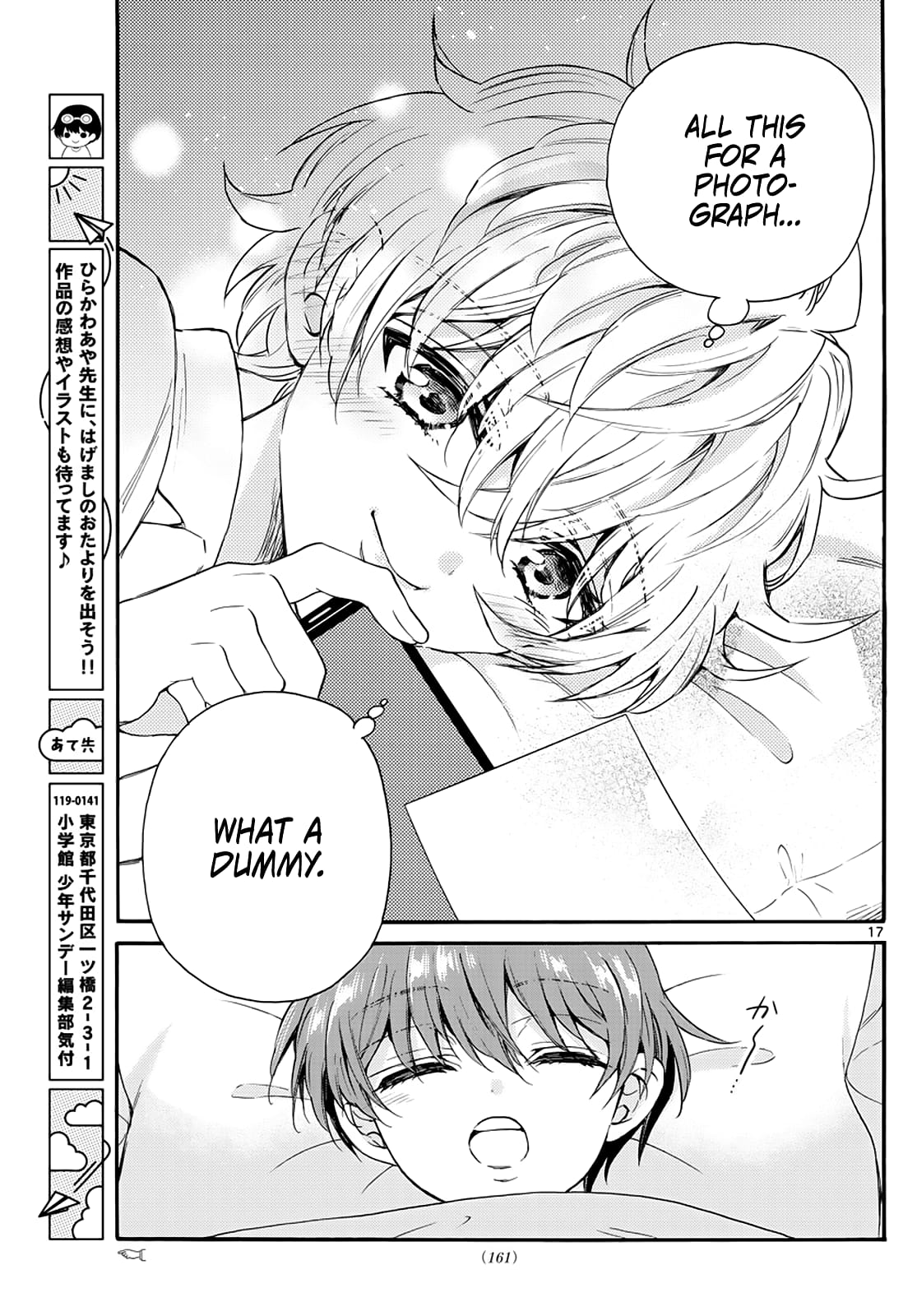 Page 17 of Chapter 13