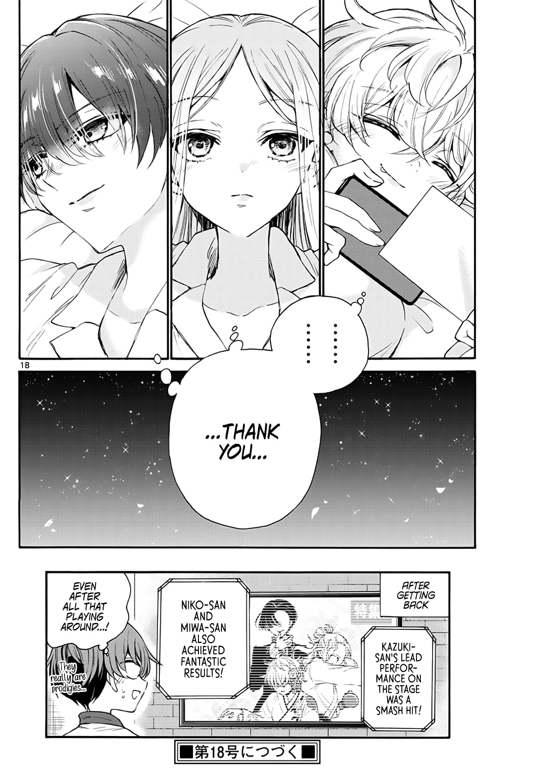 Page 18 of Chapter 13