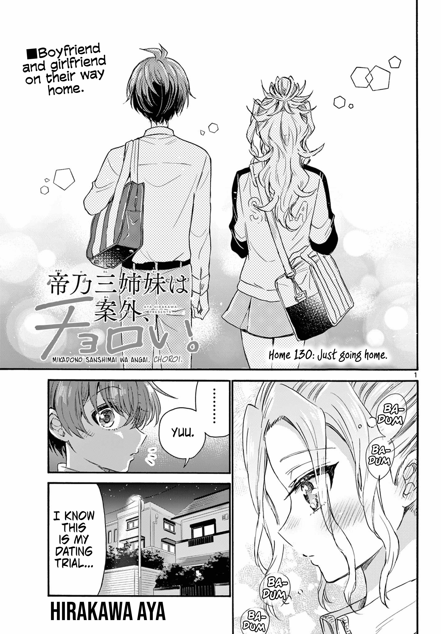 Page 1 of Chapter 130